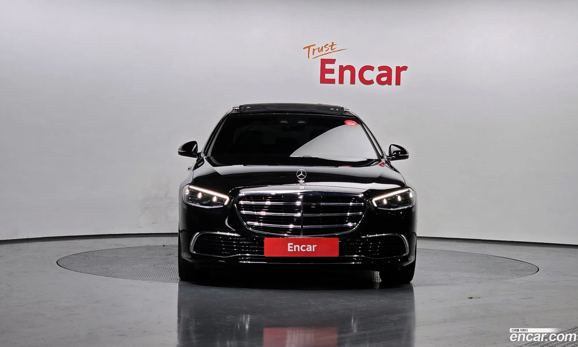 Korex Auto Trade - фотография 2447703