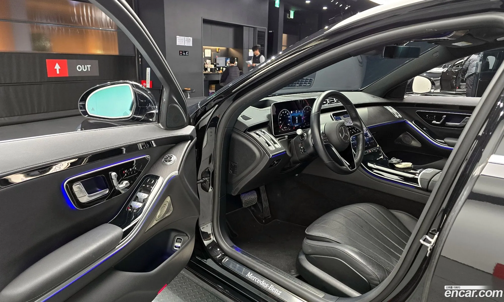 Korex Auto Trade - фотография 2447695