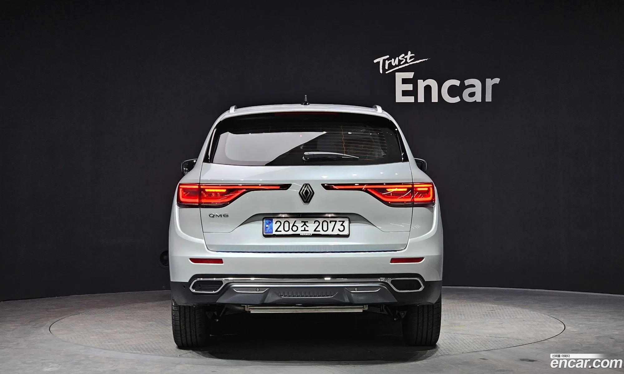 Korex Auto Trade - фотография 15338217