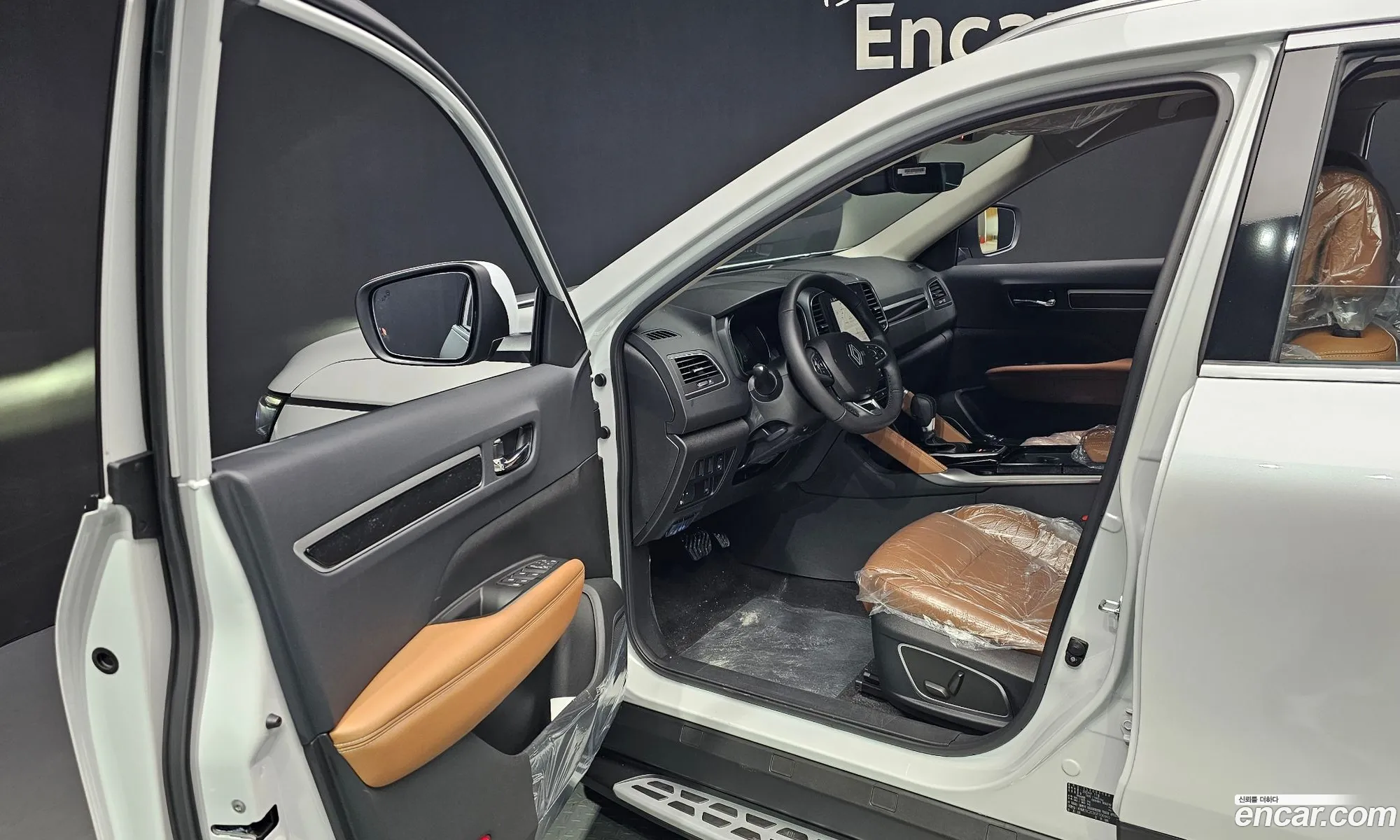 Korex Auto Trade - фотография 15338210