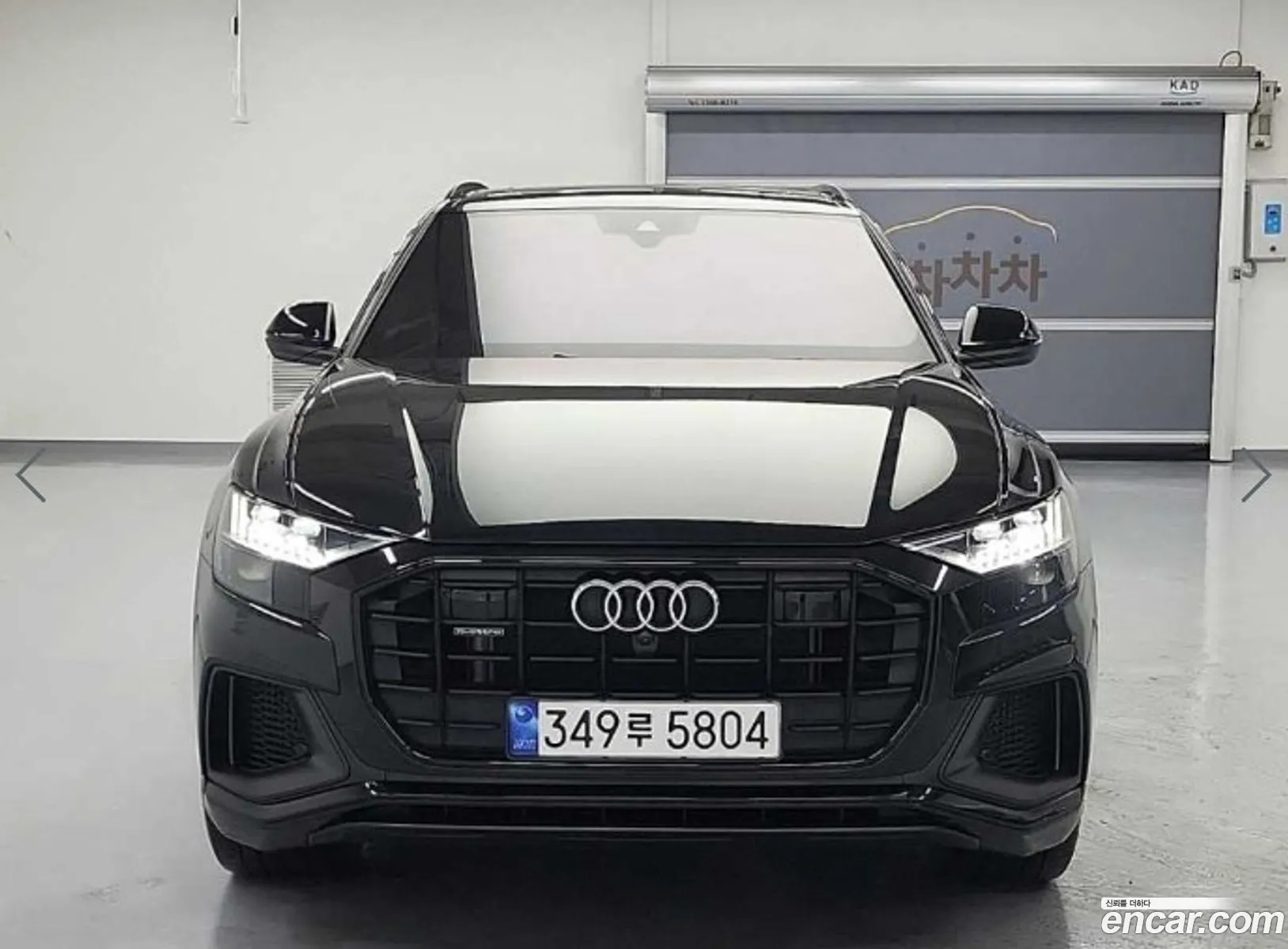 Korex Auto Trade - фотография 7446788