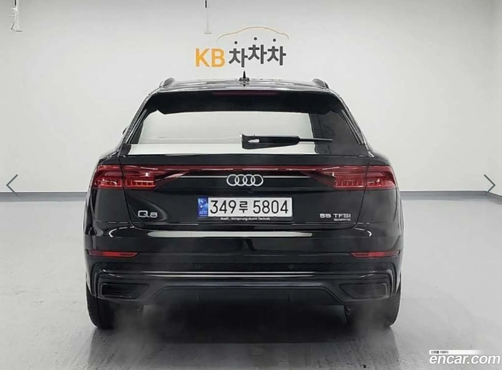 Korex Auto Trade - фотография 7446787