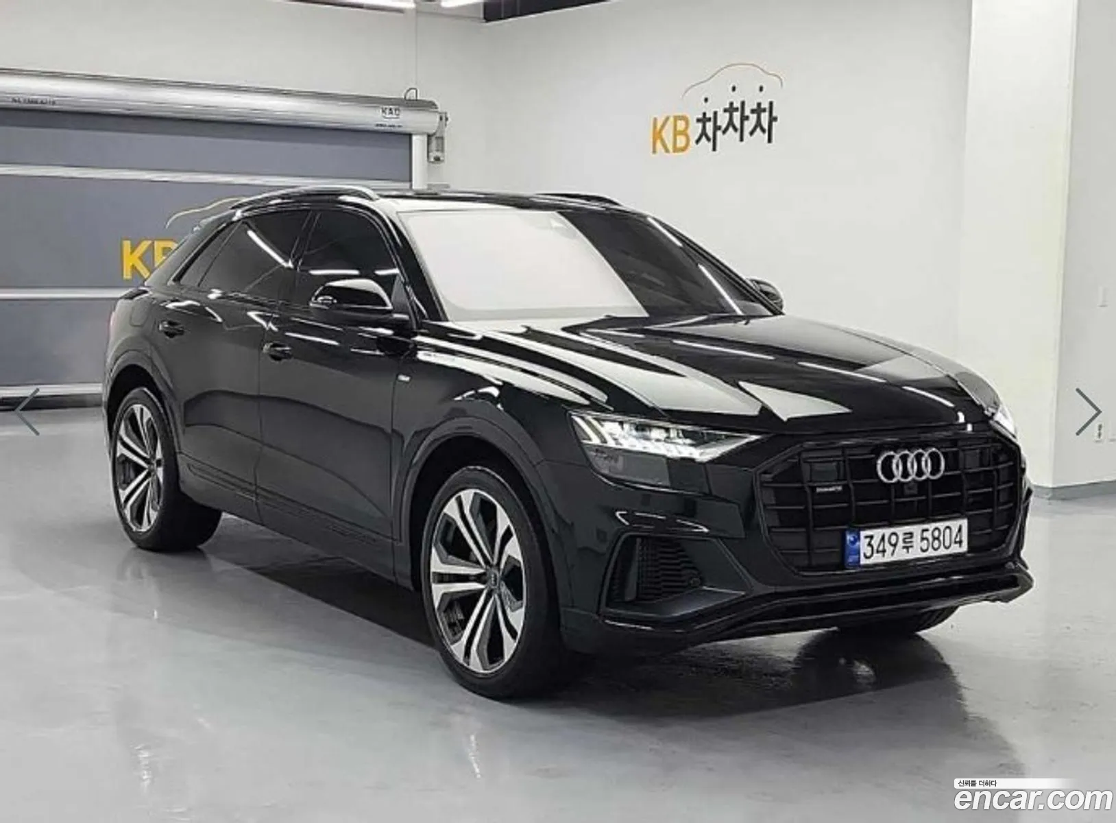 Korex Auto Trade - фотография 7446786