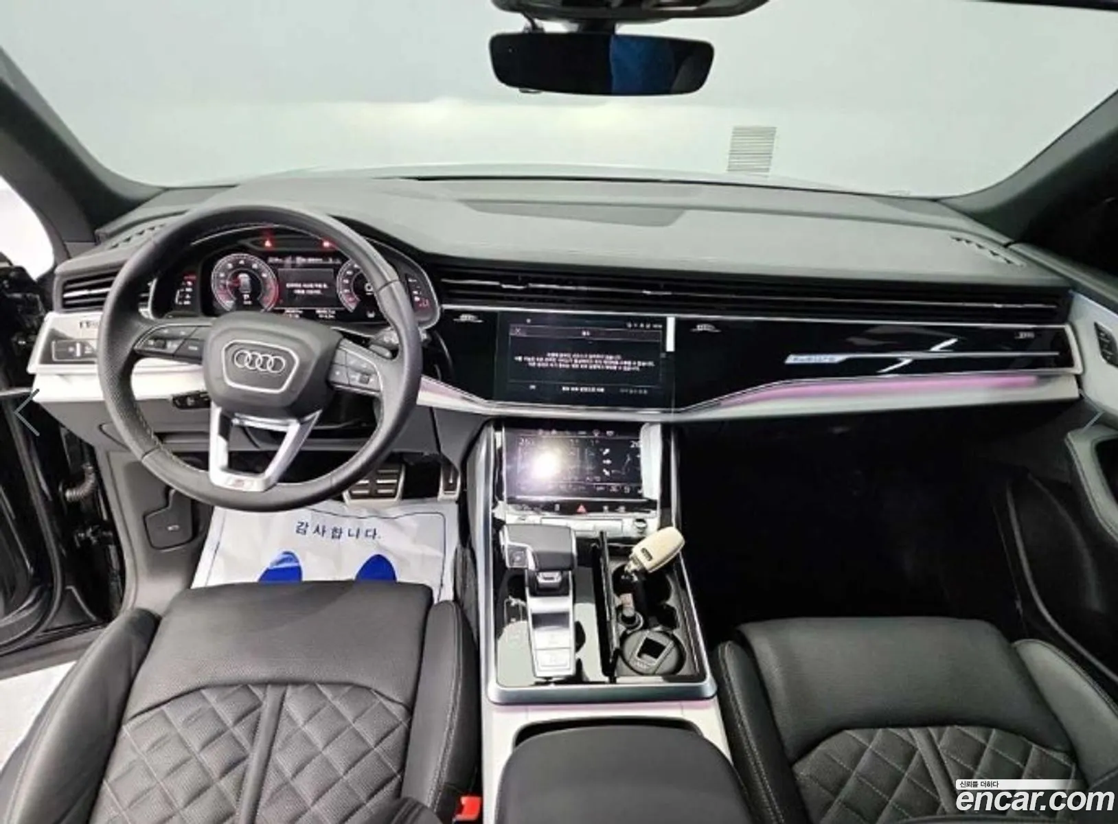 Korex Auto Trade - фотография 7446783