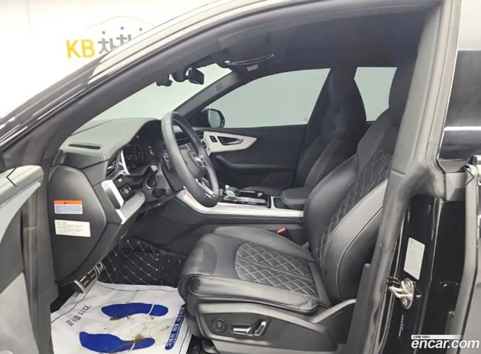 Korex Auto Trade - фотография 7446779