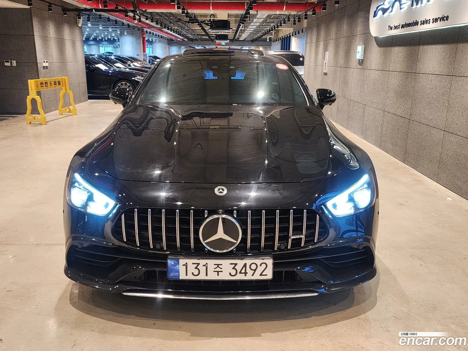 Korex Auto Trade - фотография 5502271