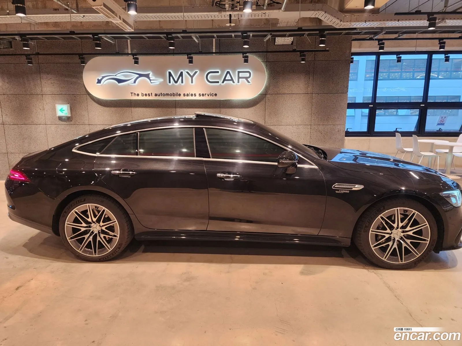 Korex Auto Trade - фотография 5502270