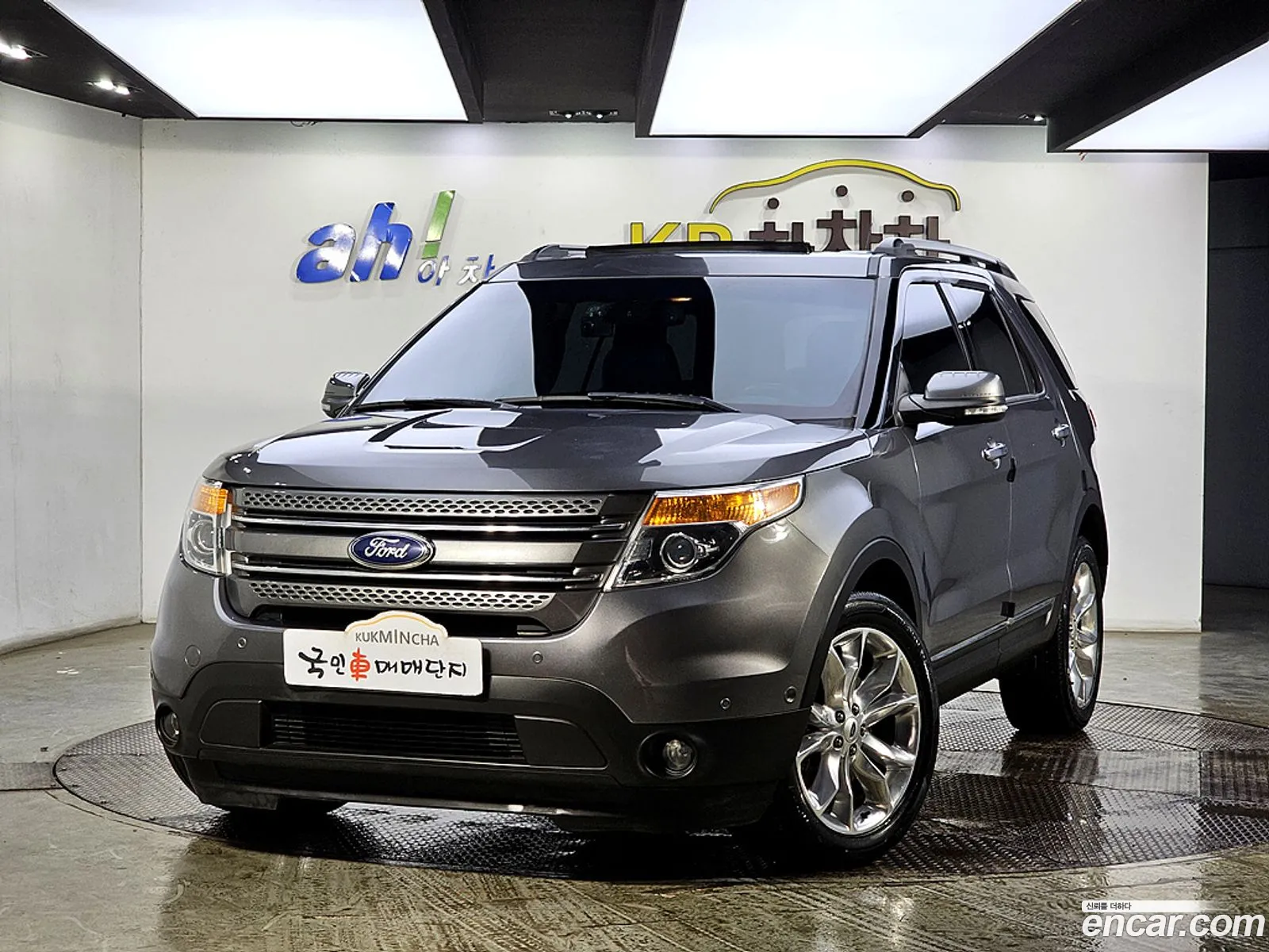Korex Auto Trade - фотография 1038963