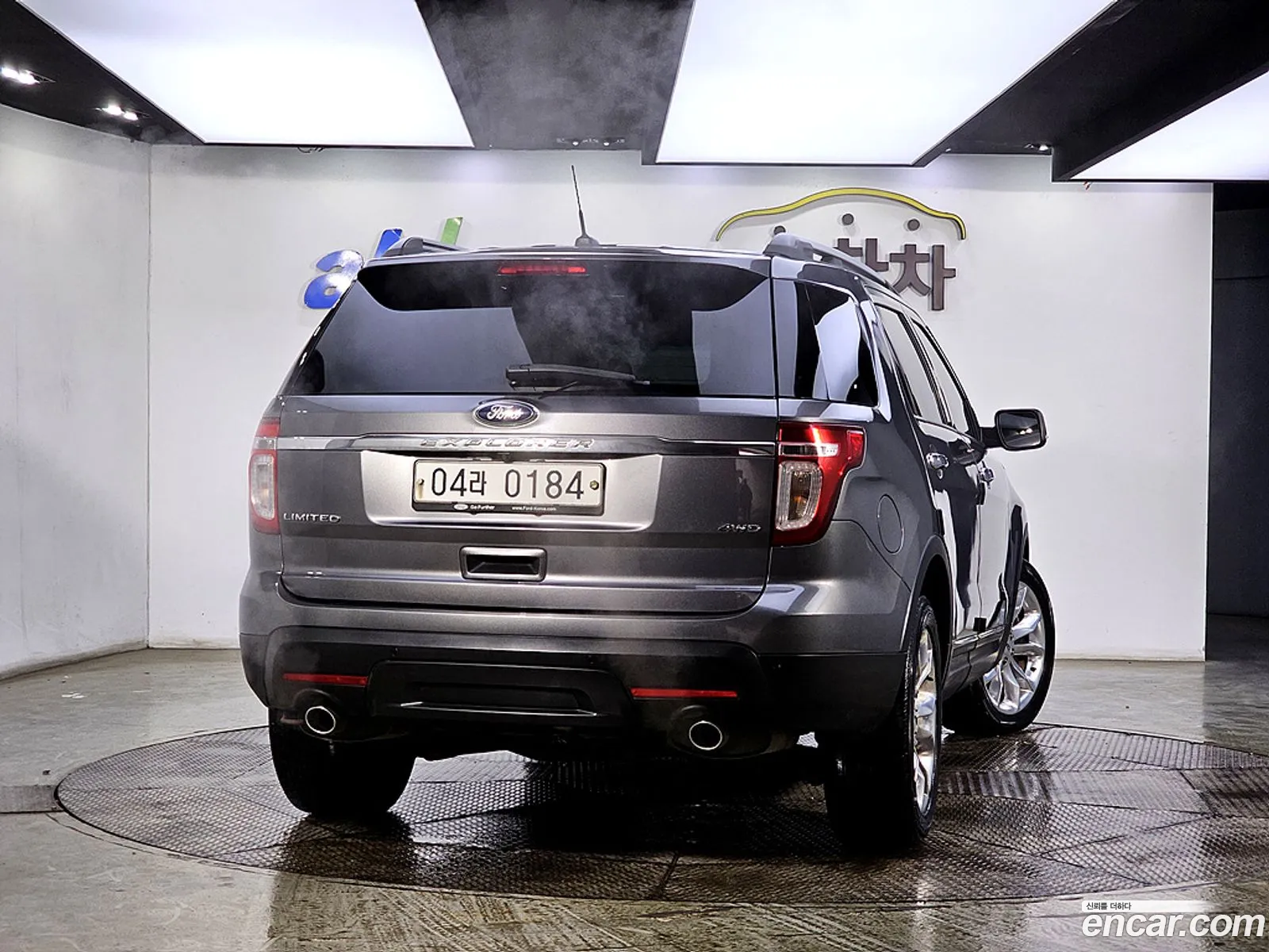 Korex Auto Trade - фотография 1038962