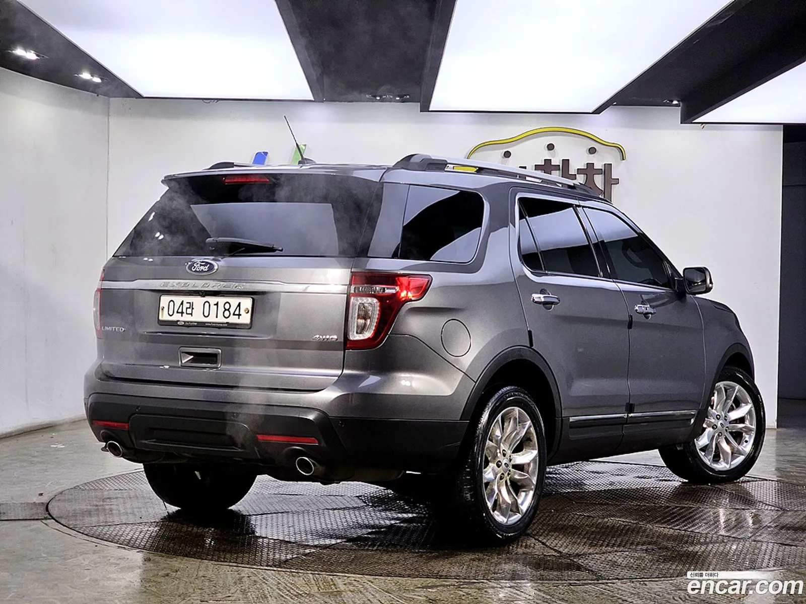 Korex Auto Trade - фотография 1038961