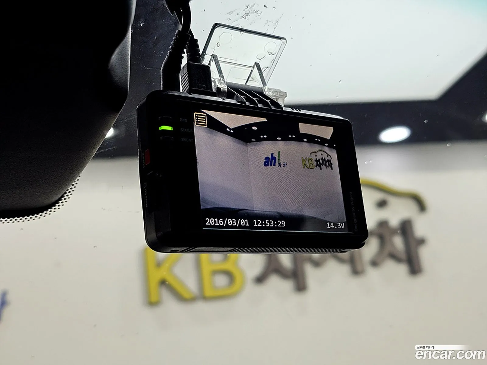 Korex Auto Trade - фотография 1038951
