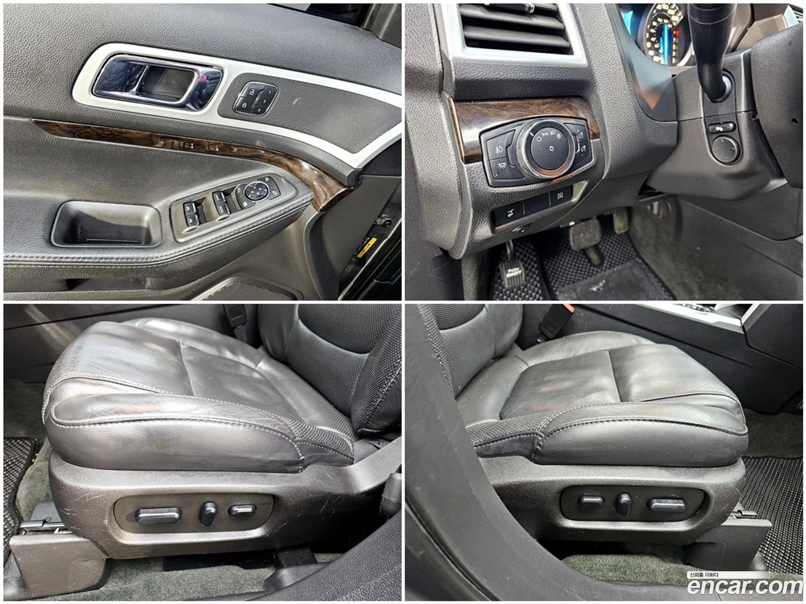 Korex Auto Trade - фотография 1038950