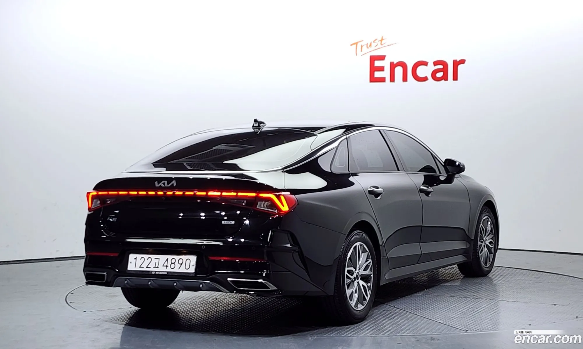 Korex Auto Trade - фотография 1809231