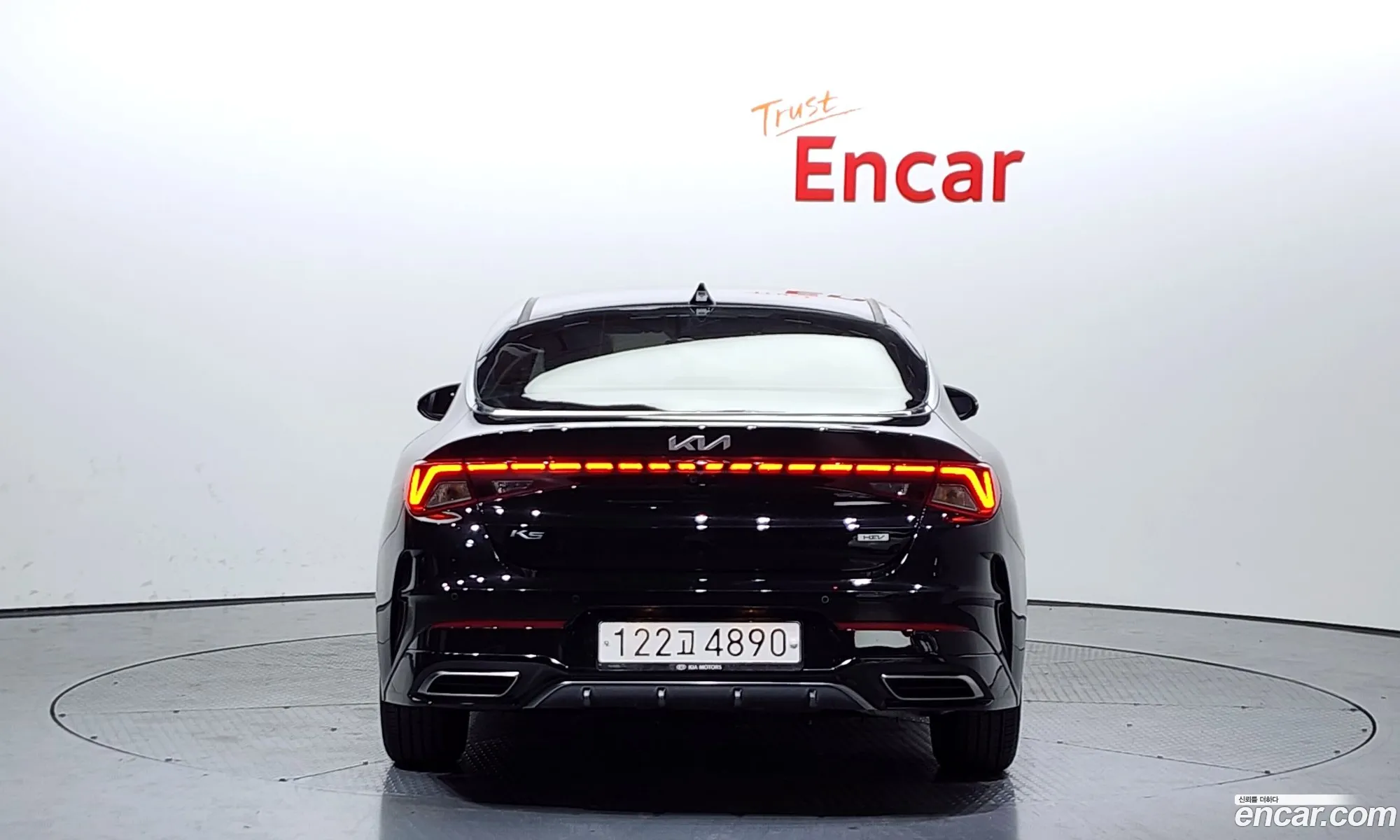 Korex Auto Trade - фотография 1809229