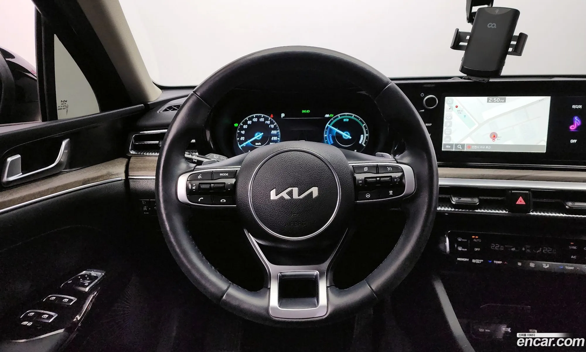 Korex Auto Trade - фотография 1809220
