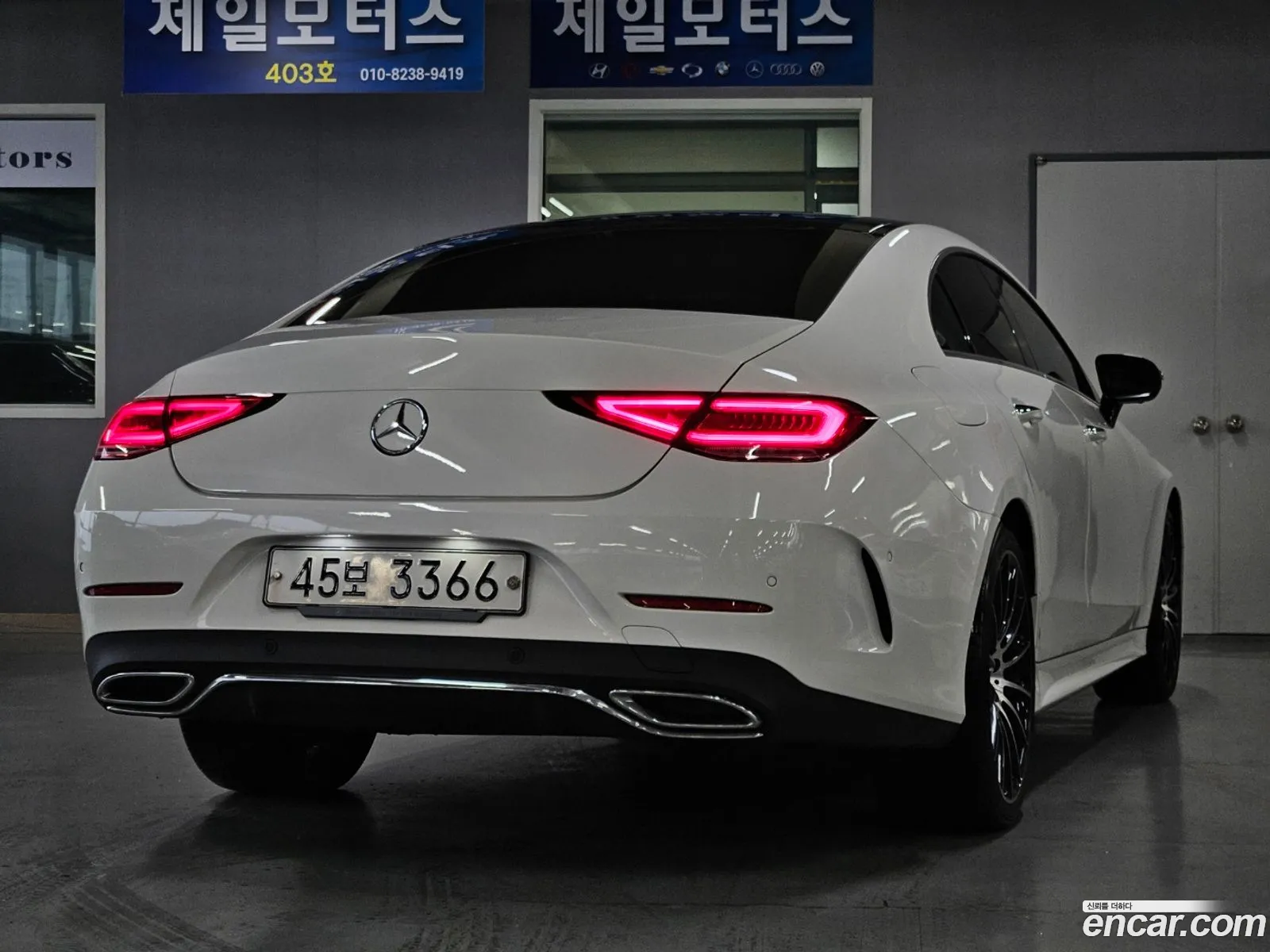 Korex Auto Trade - фотография 6604291