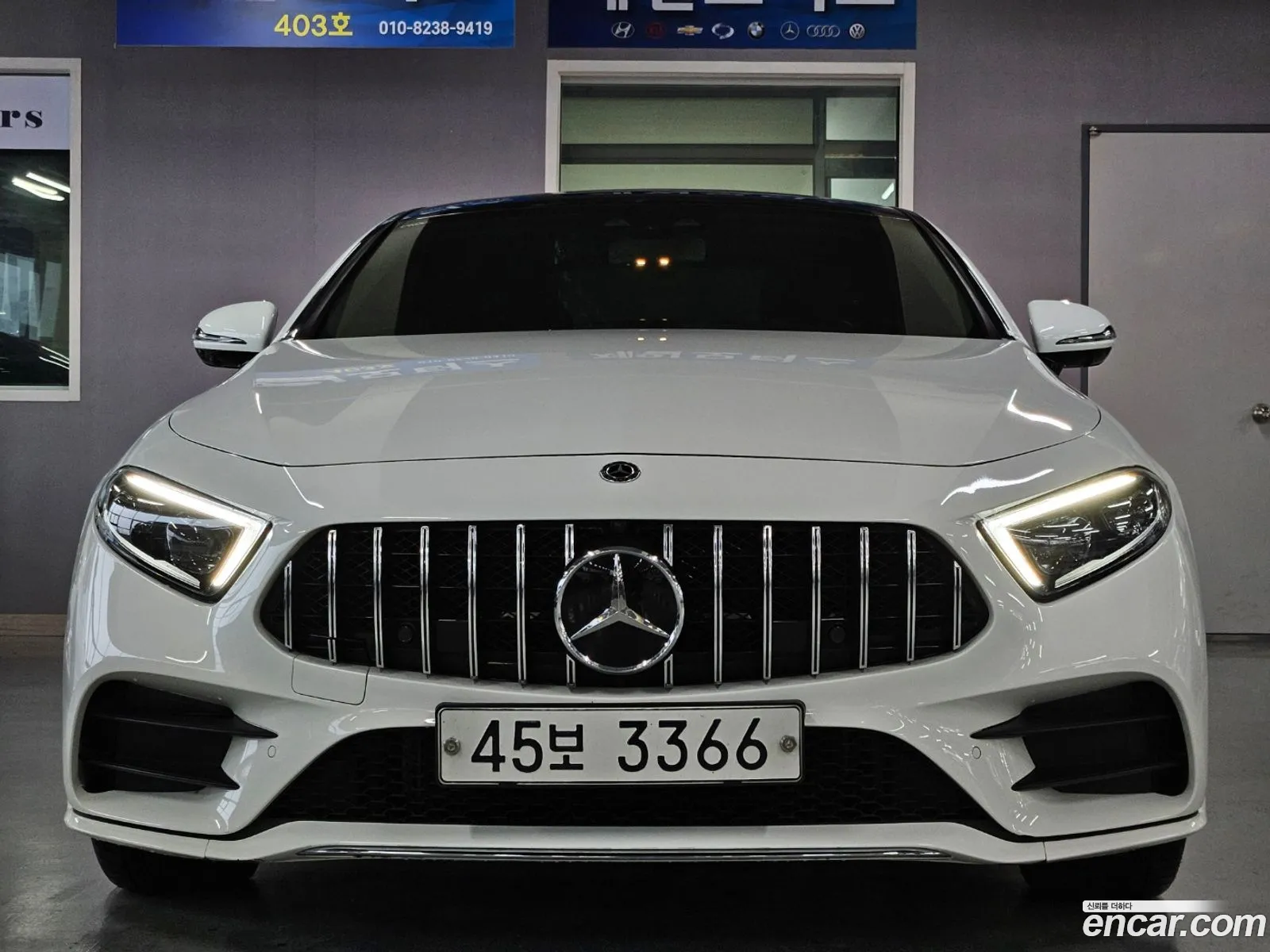 Korex Auto Trade - фотография 6604290