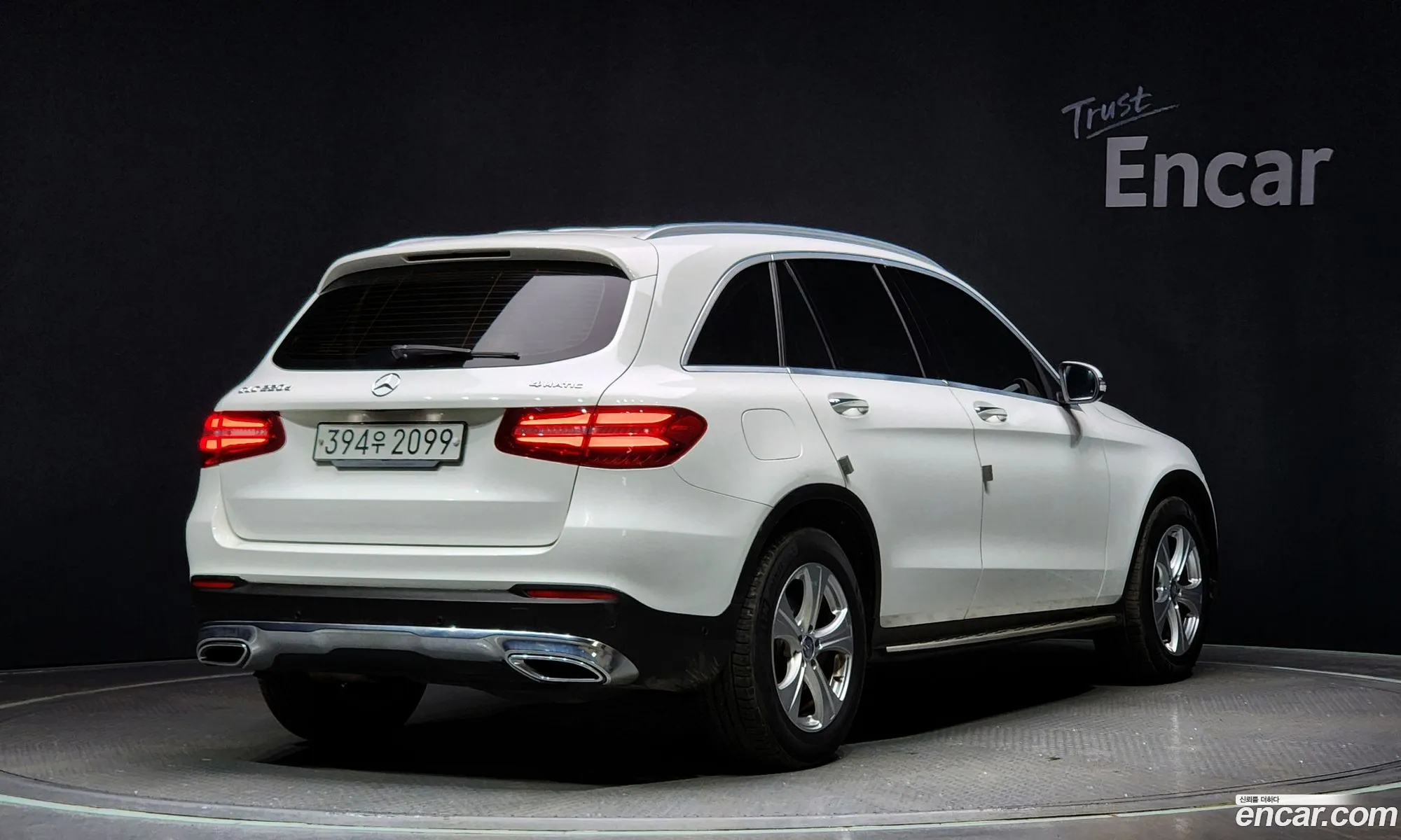 Korex Auto Trade - фотография 11038905