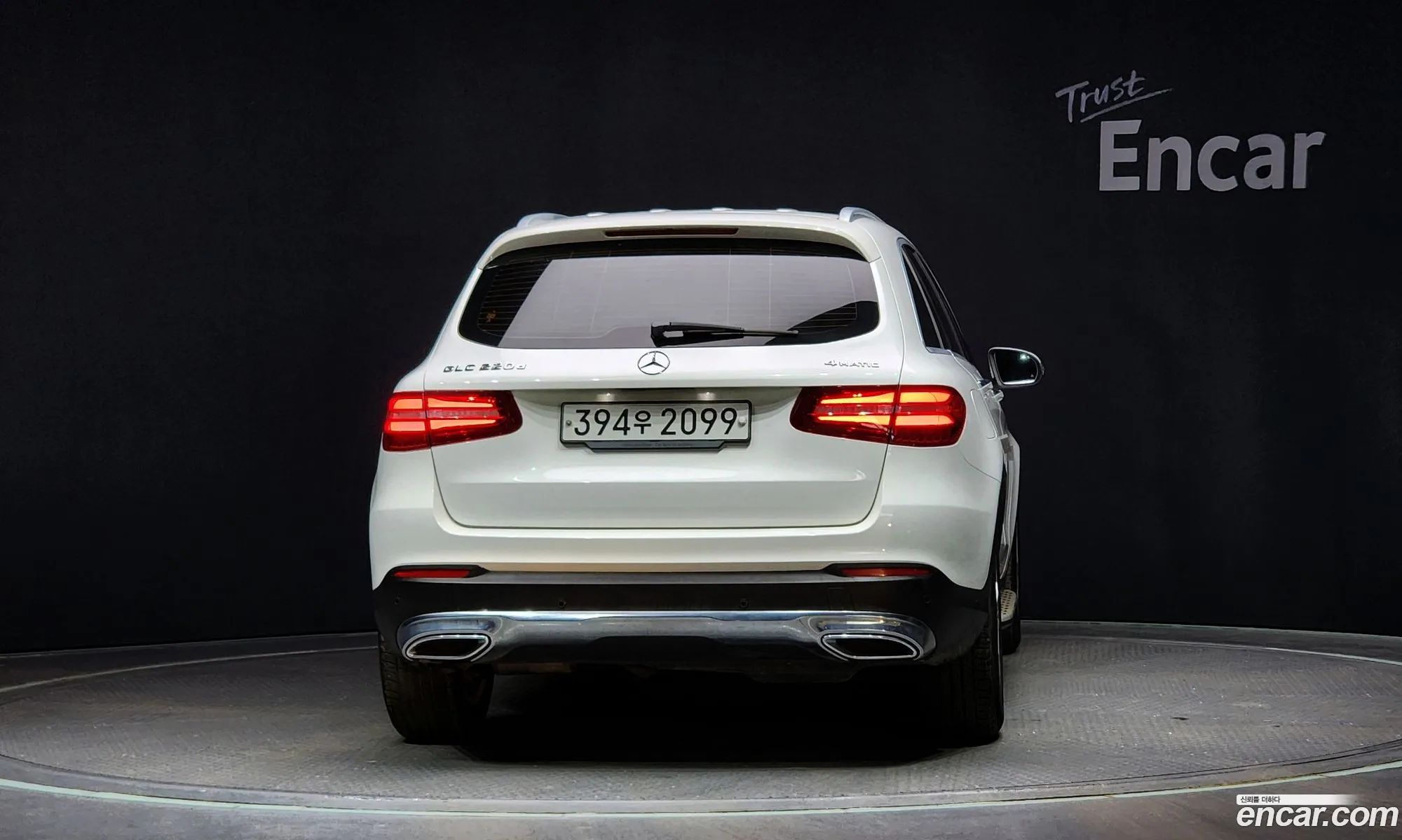 Korex Auto Trade - фотография 11038903