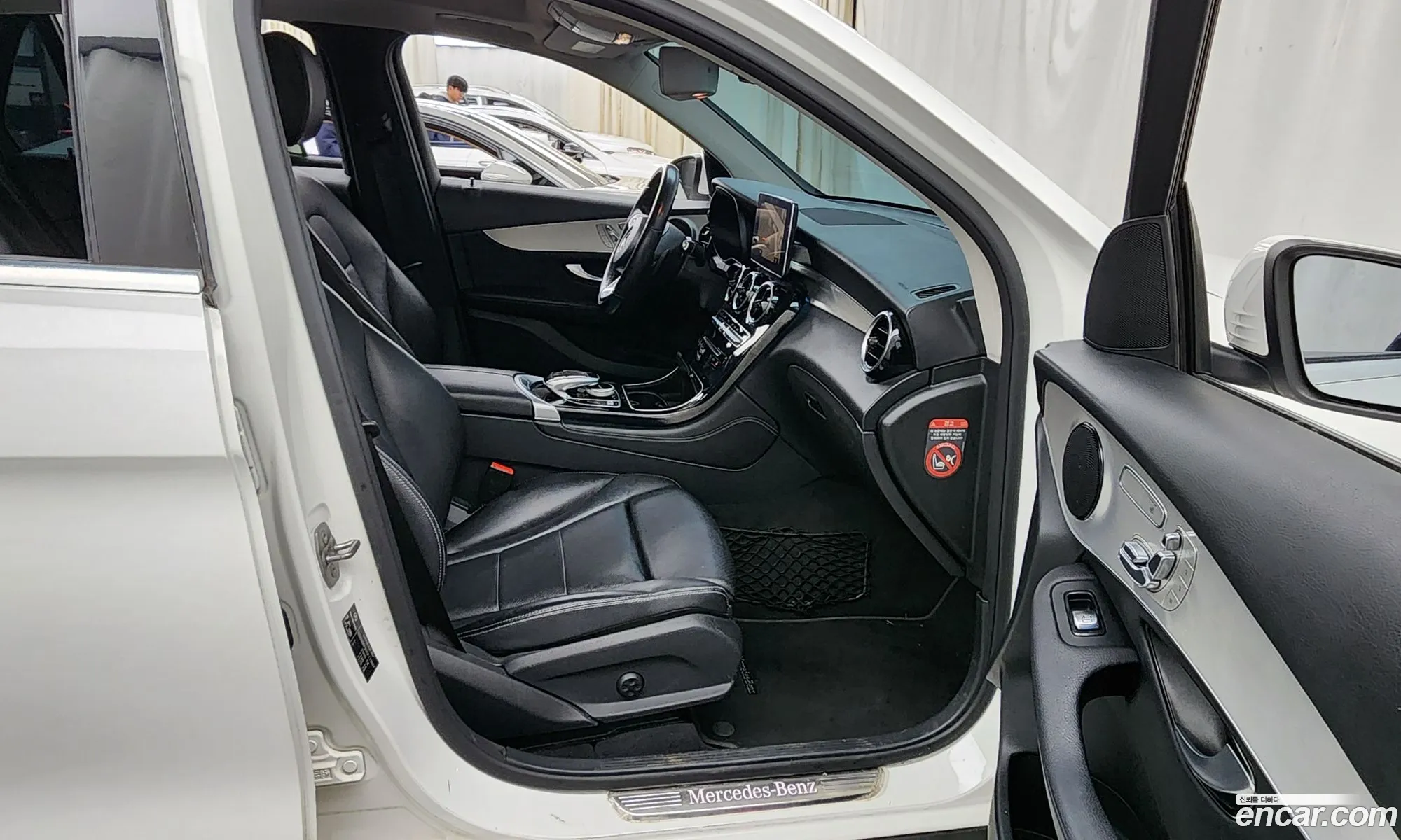 Korex Auto Trade - фотография 11038896