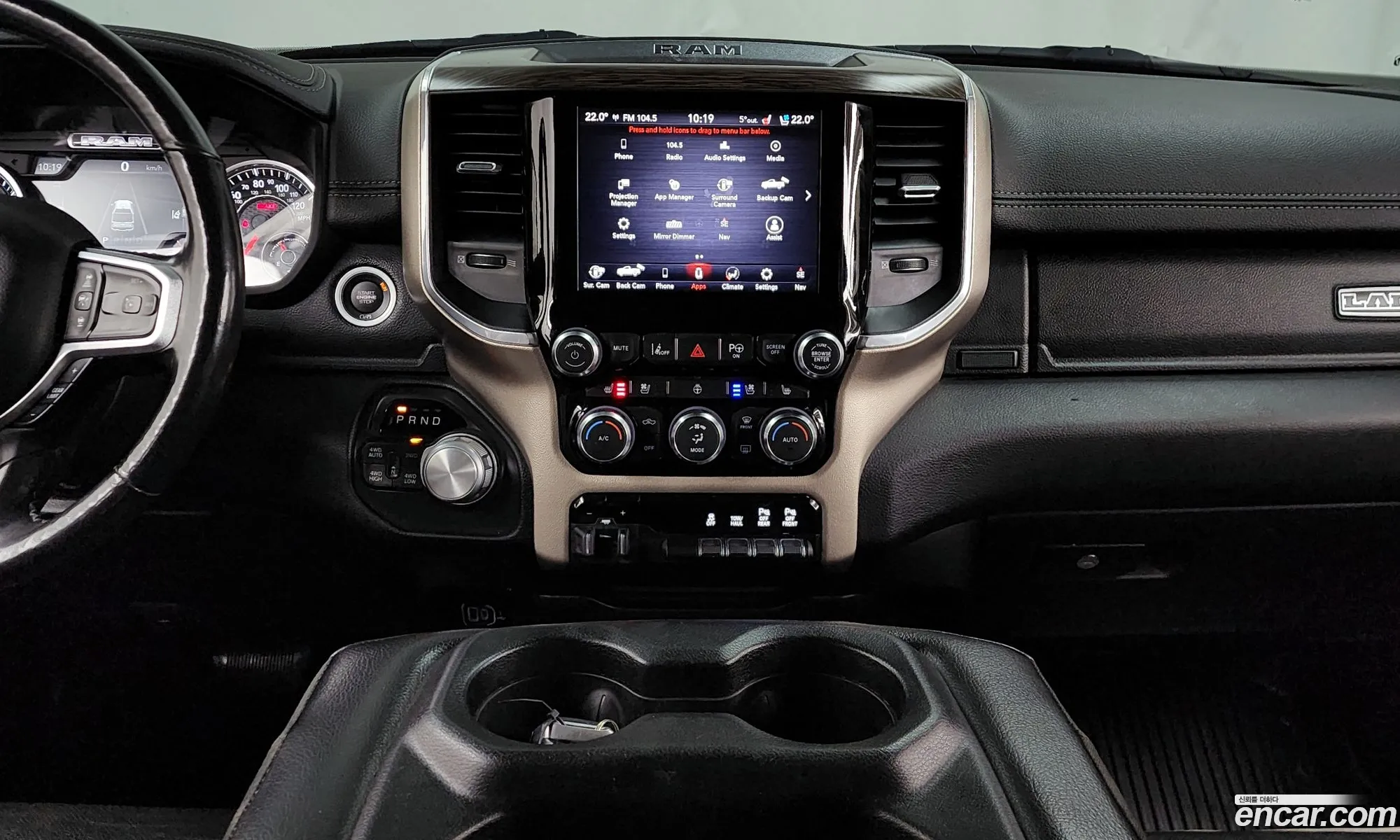 Korex Auto Trade - фотография 3506296