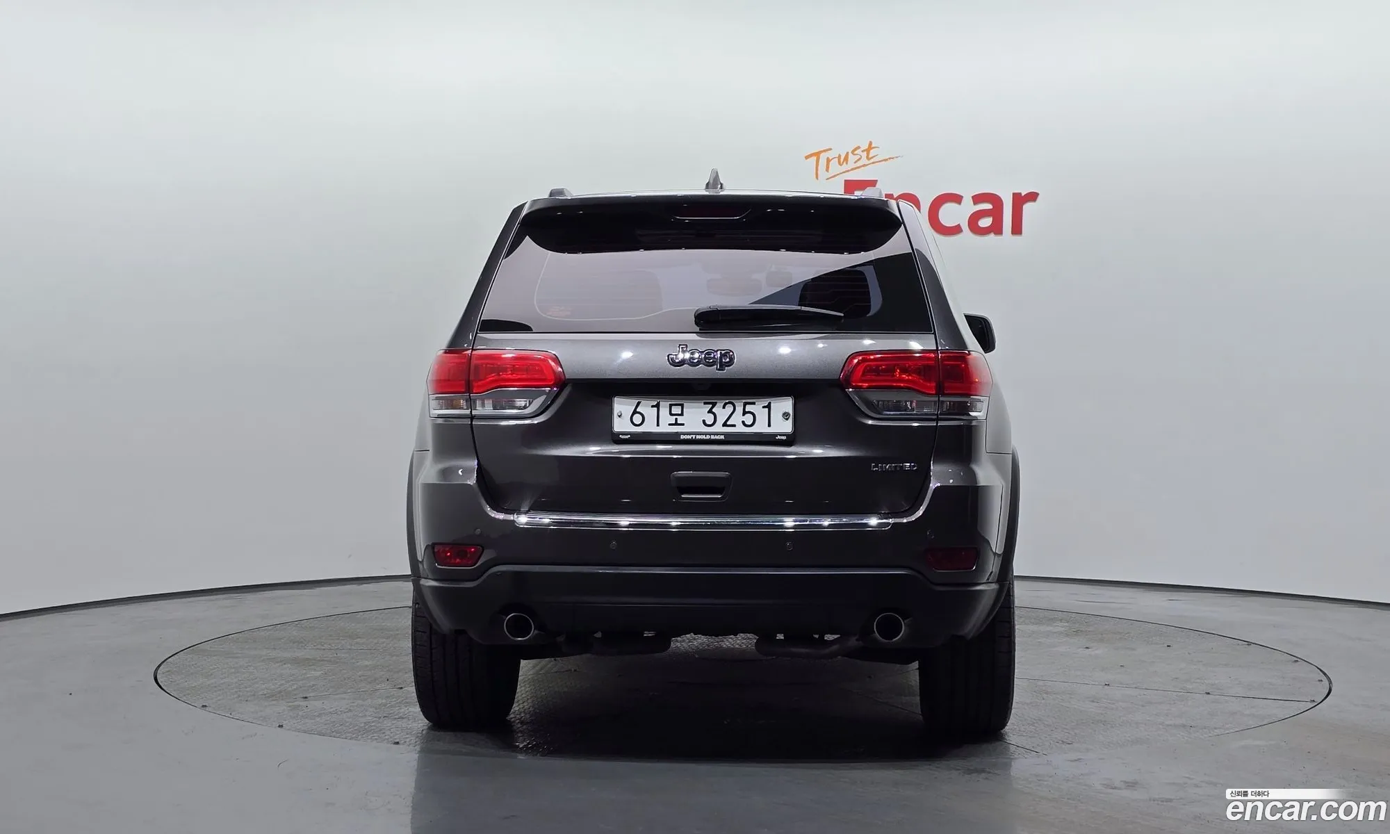 Korex Auto Trade - фотография 4870925