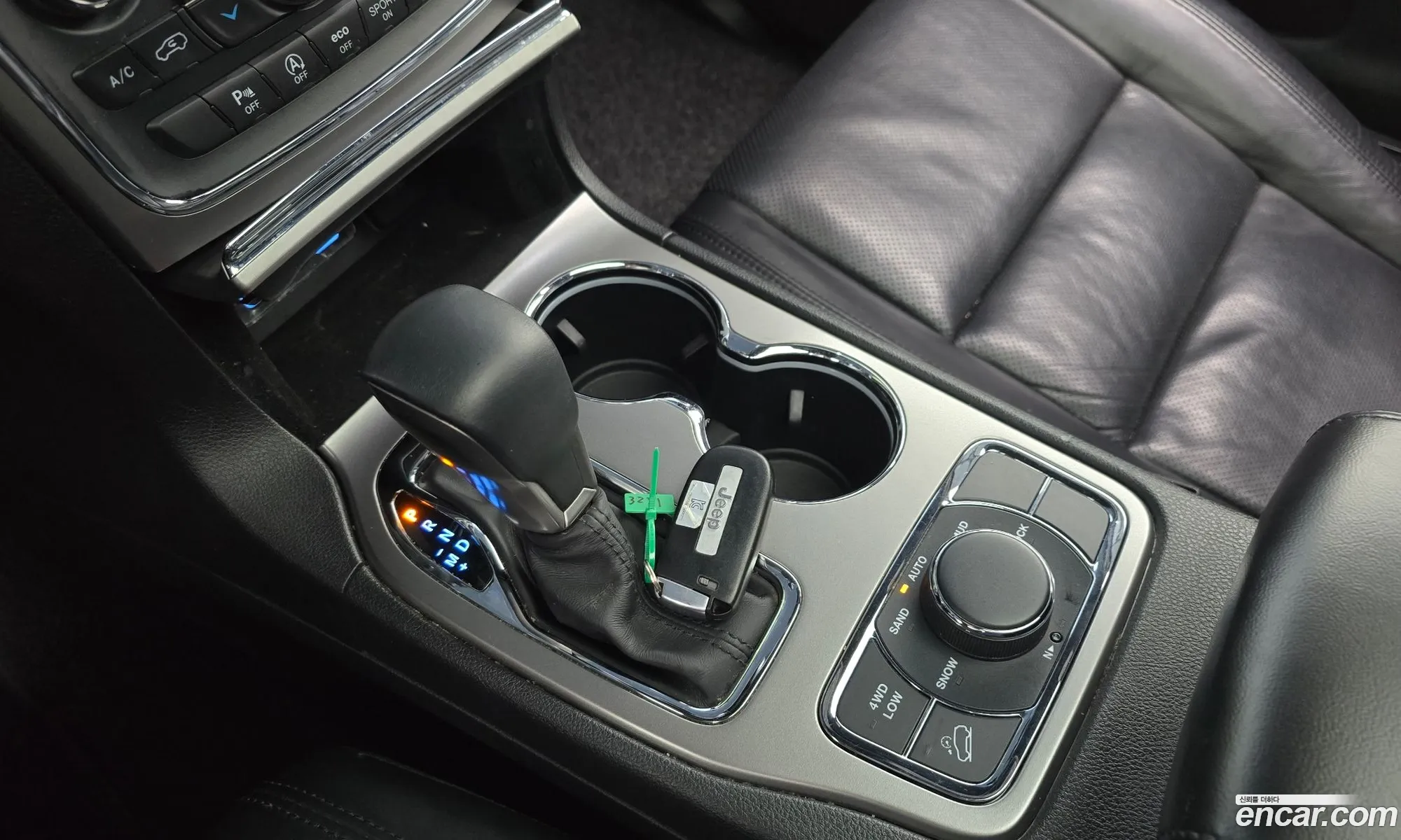 Korex Auto Trade - фотография 4870920