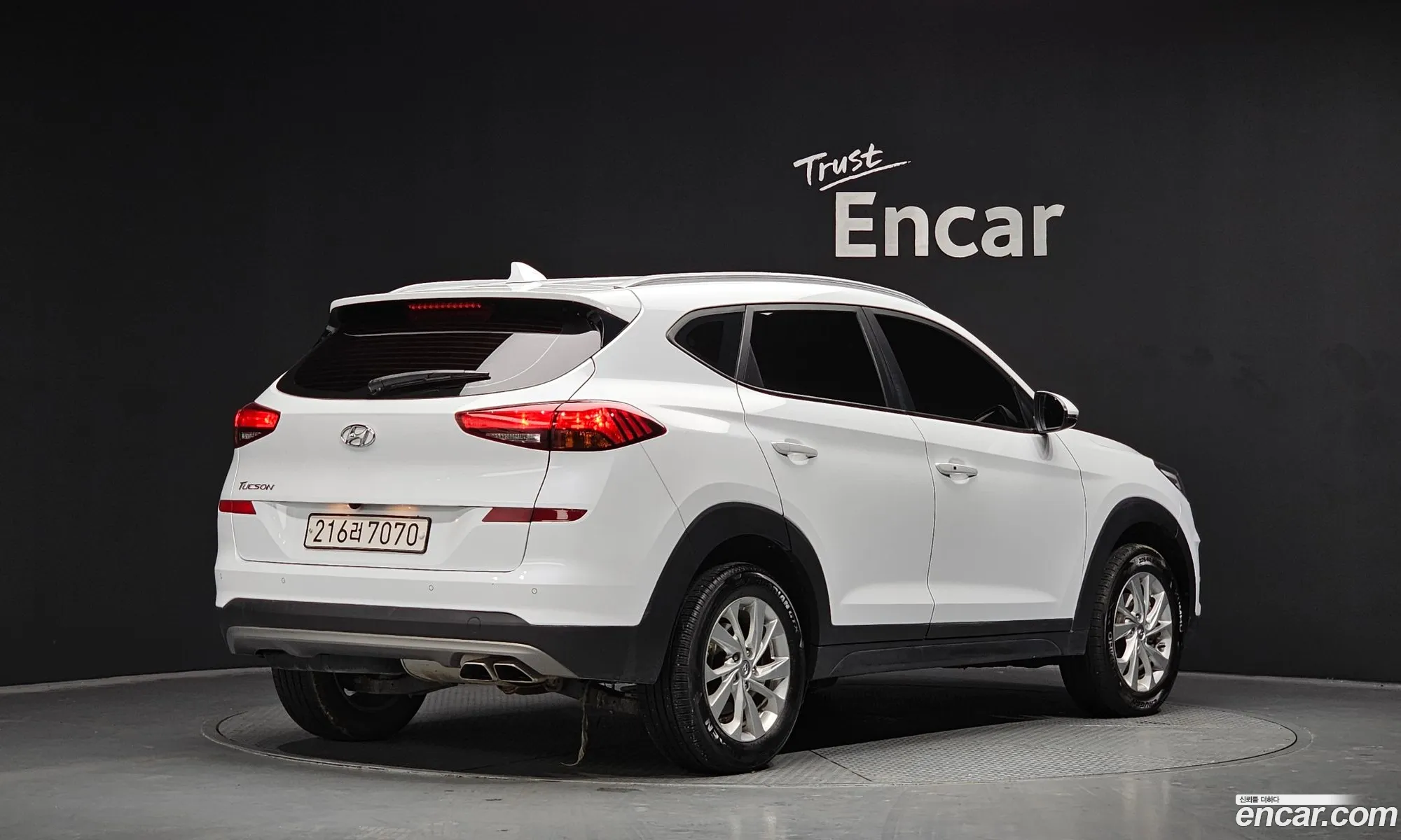 Korex Auto Trade - фотография 17549329