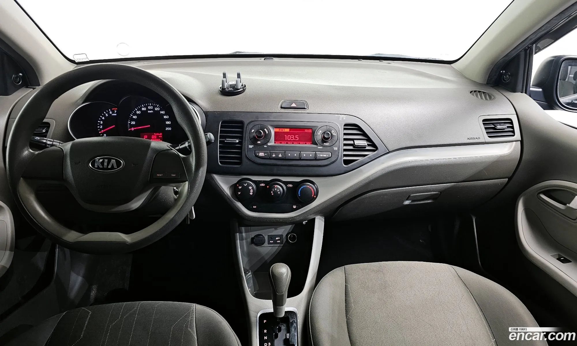 Korex Auto Trade - фотография 12300595