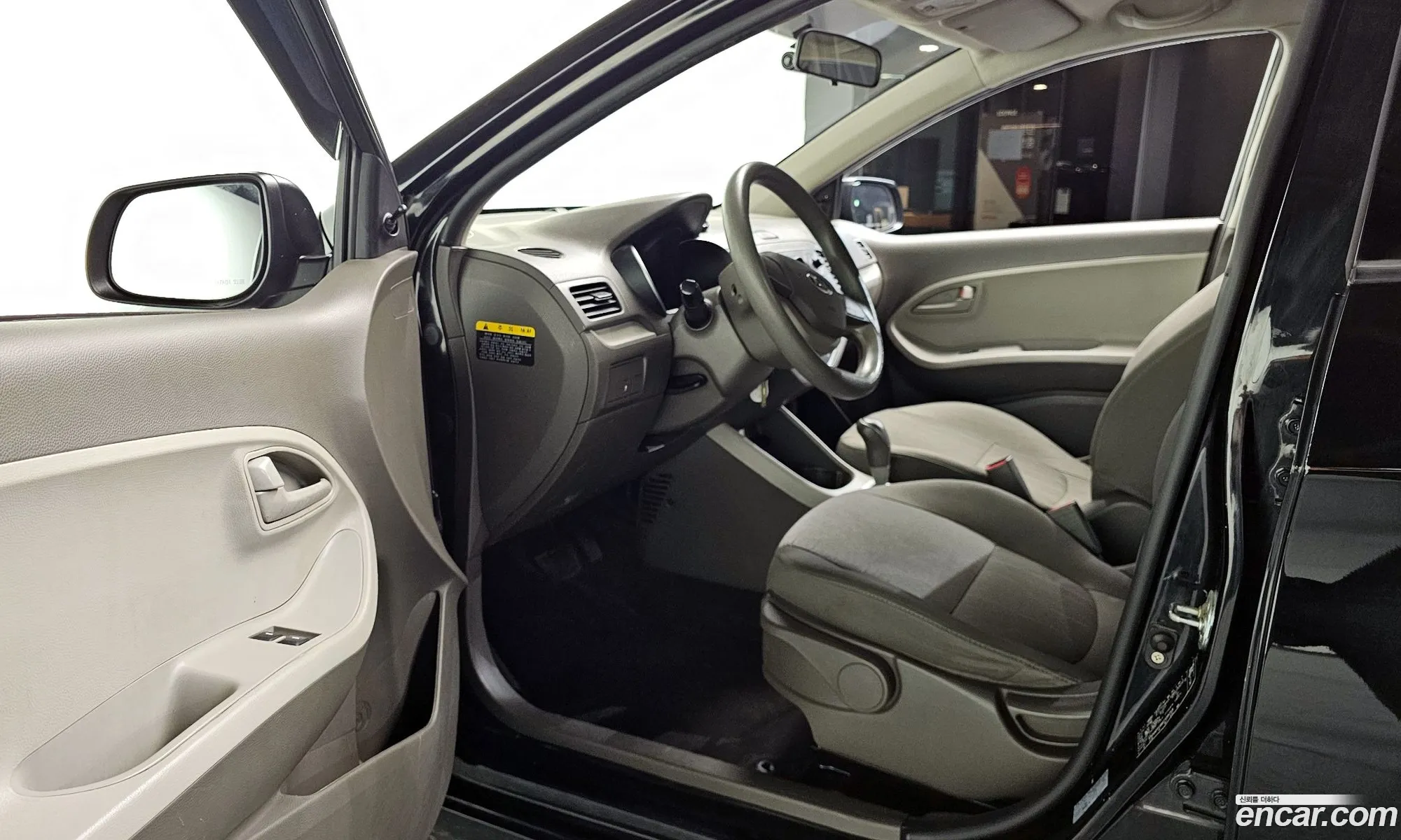 Korex Auto Trade - фотография 12300590
