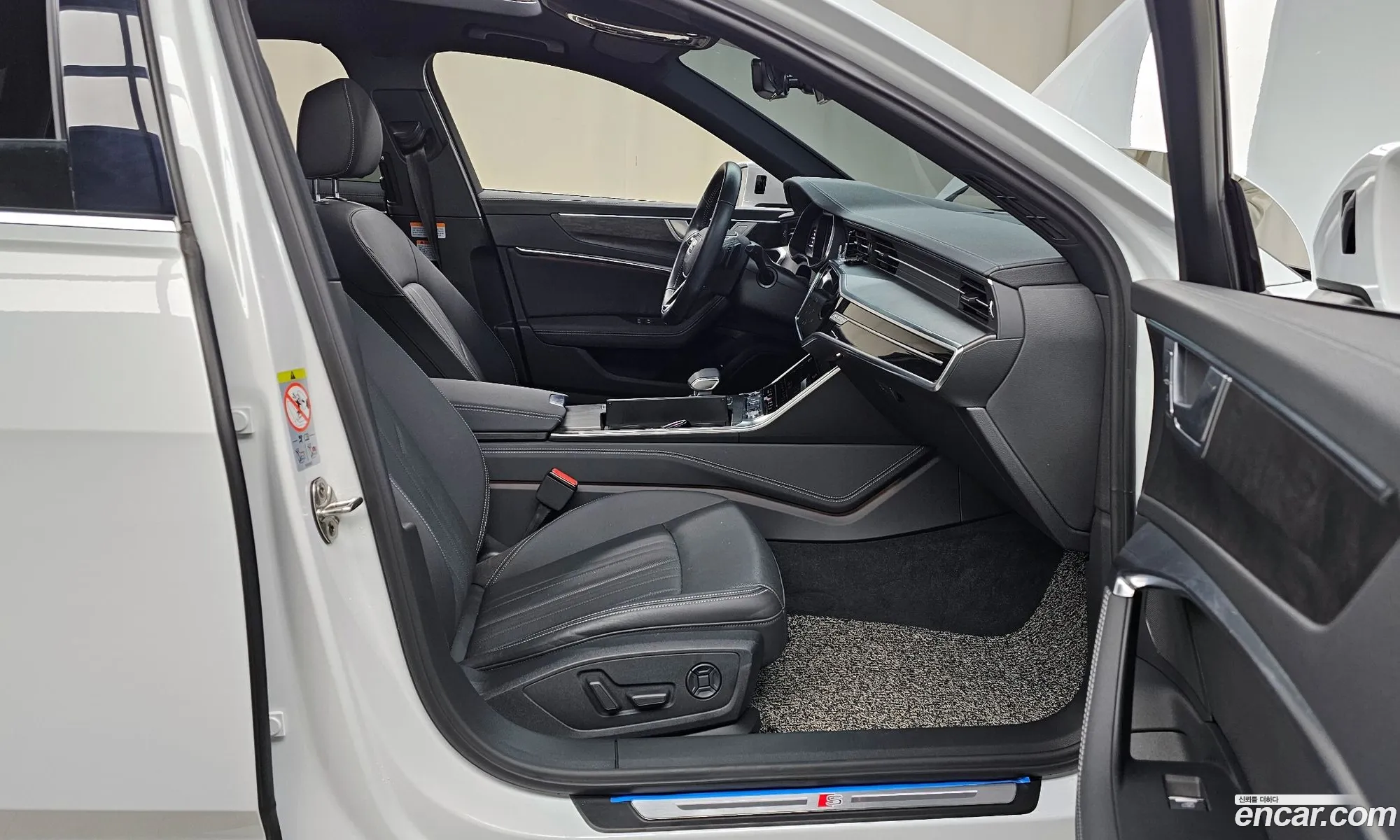 Korex Auto Trade - фотография 7413250