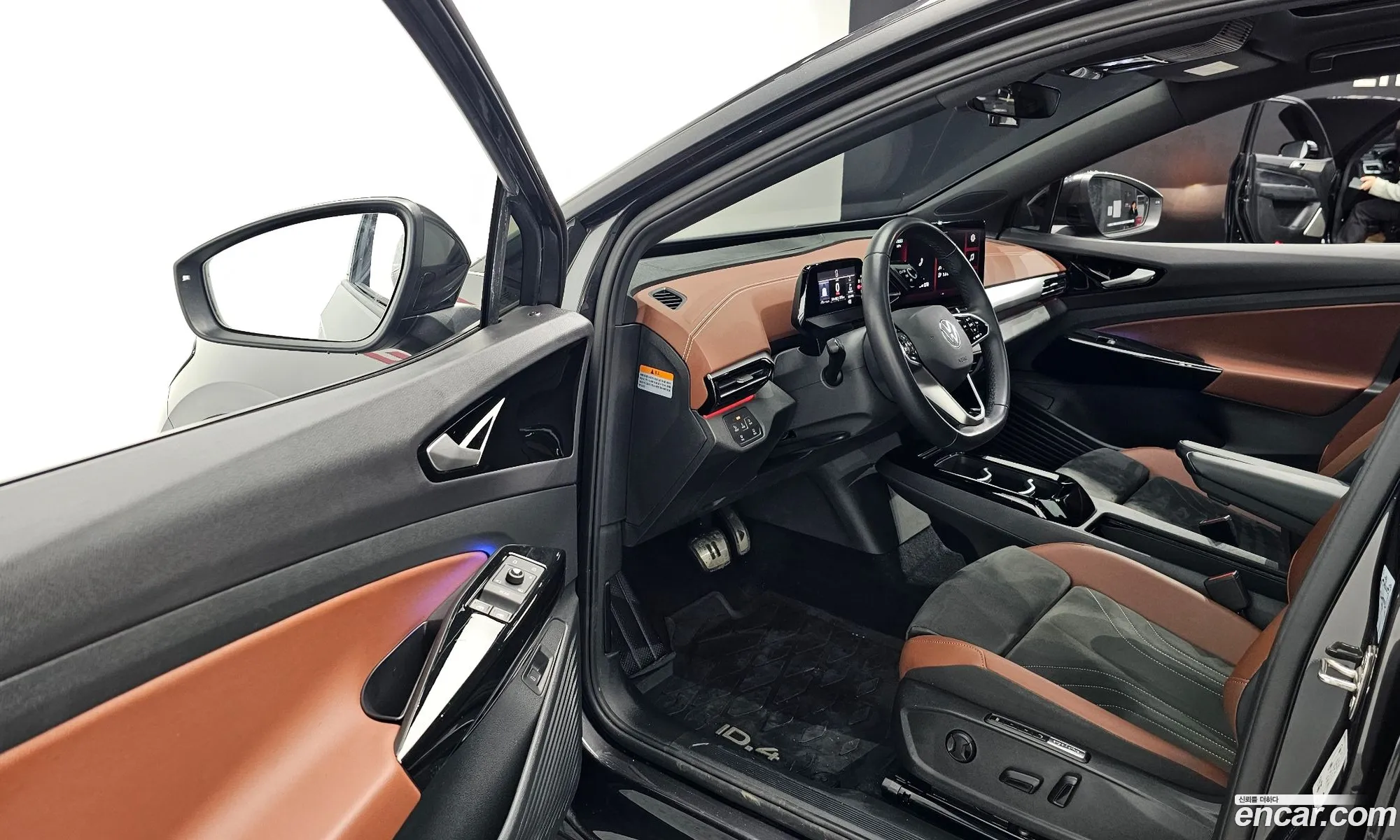 Korex Auto Trade - фотография 1932518
