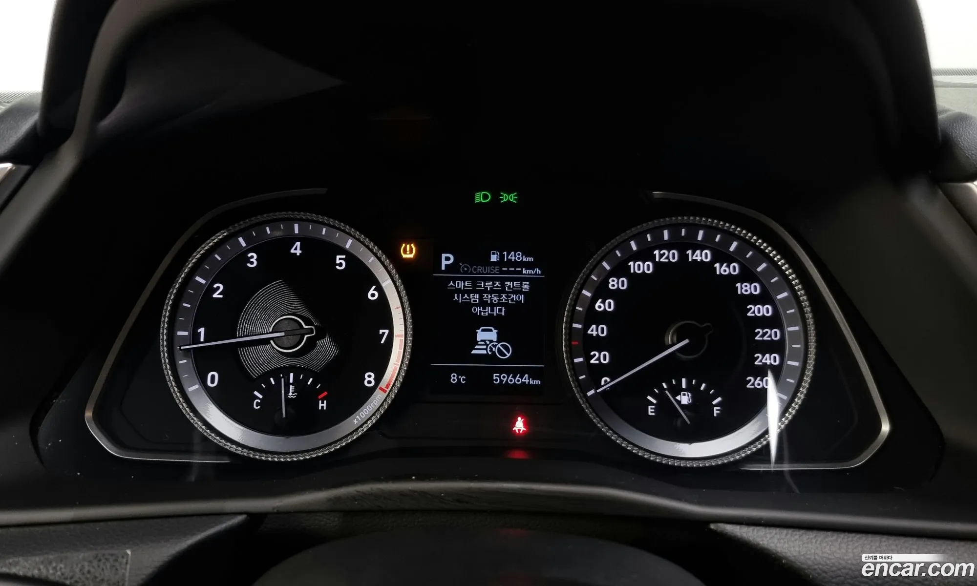 Korex Auto Trade - фотография 15210354