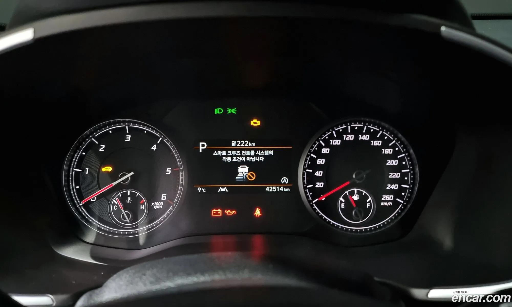 Korex Auto Trade - фотография 12559387