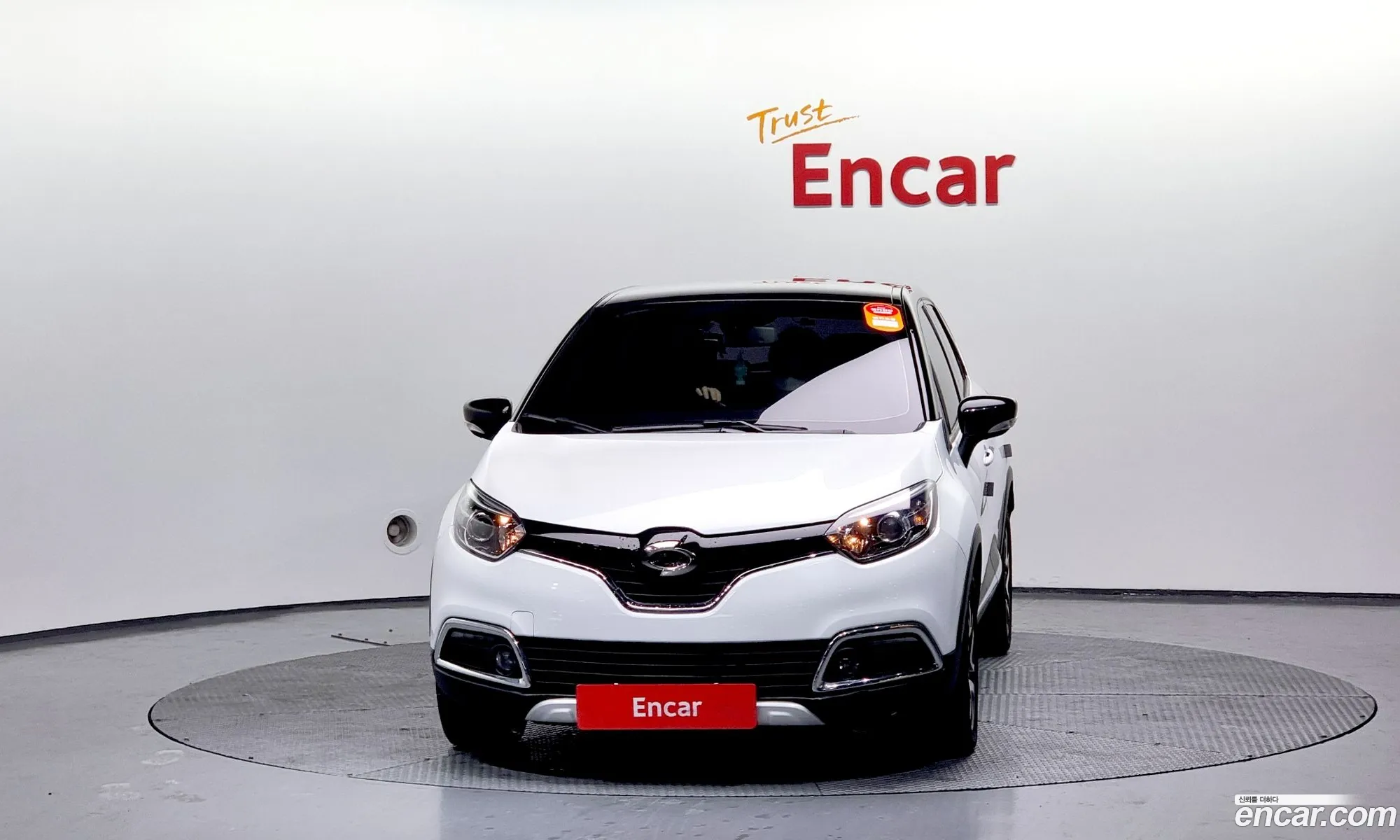 Korex Auto Trade - фотография 15282434