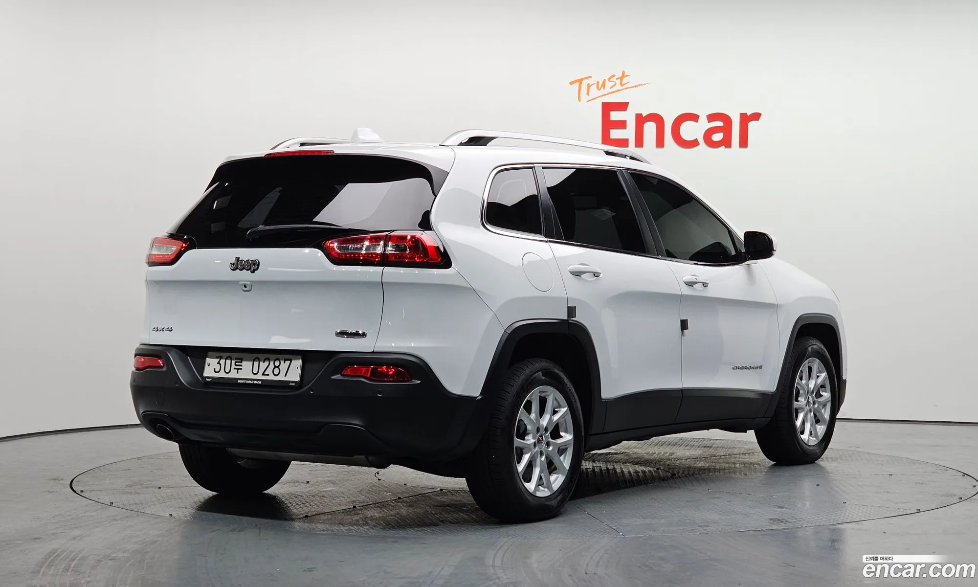 Korex Auto Trade - фотография 4868362