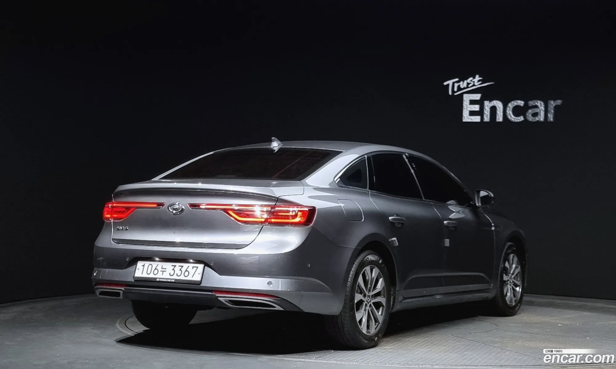 Korex Auto Trade - фотография 10996914