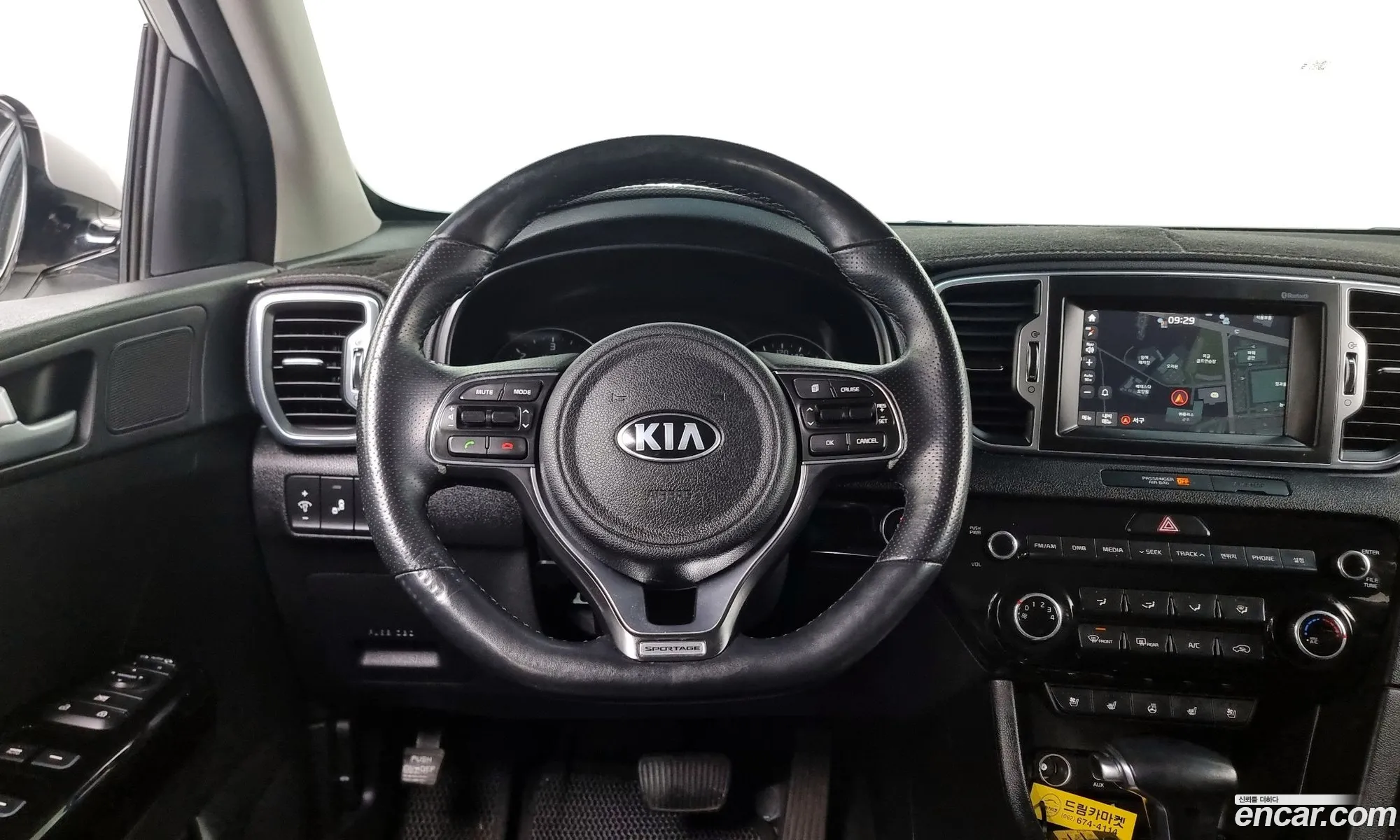 Korex Auto Trade - фотография 12126163