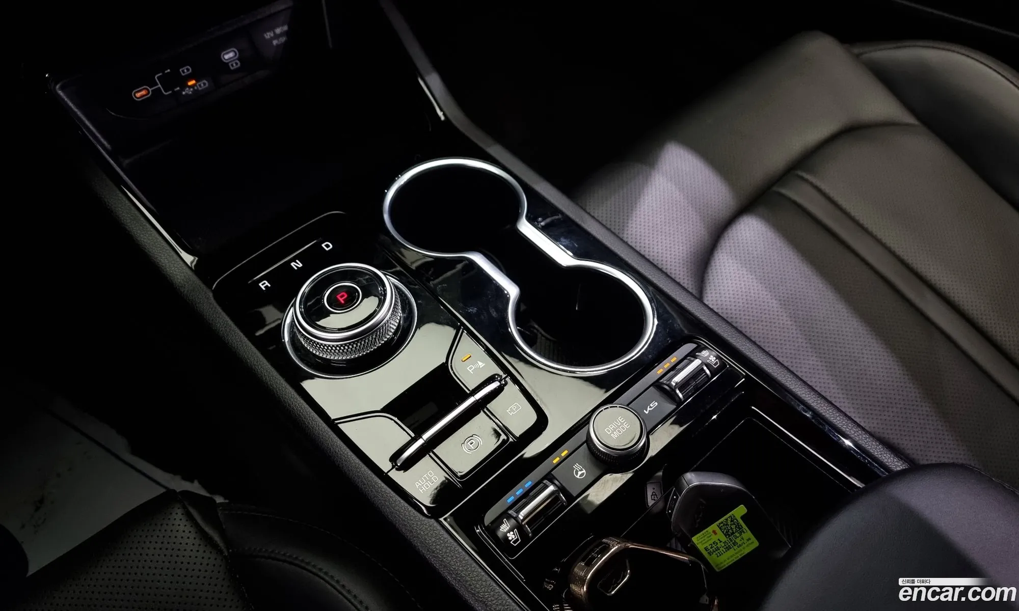 Korex Auto Trade - фотография 12246110