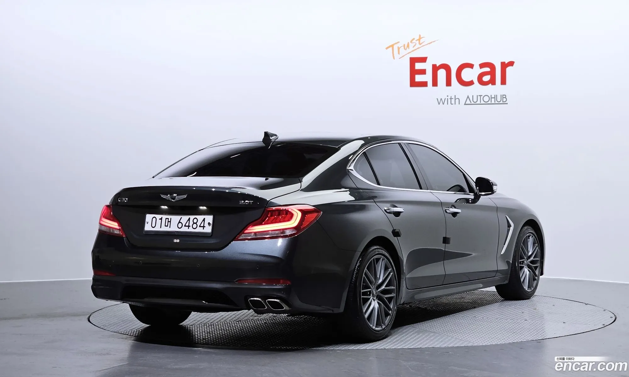 Korex Auto Trade - фотография 11922000