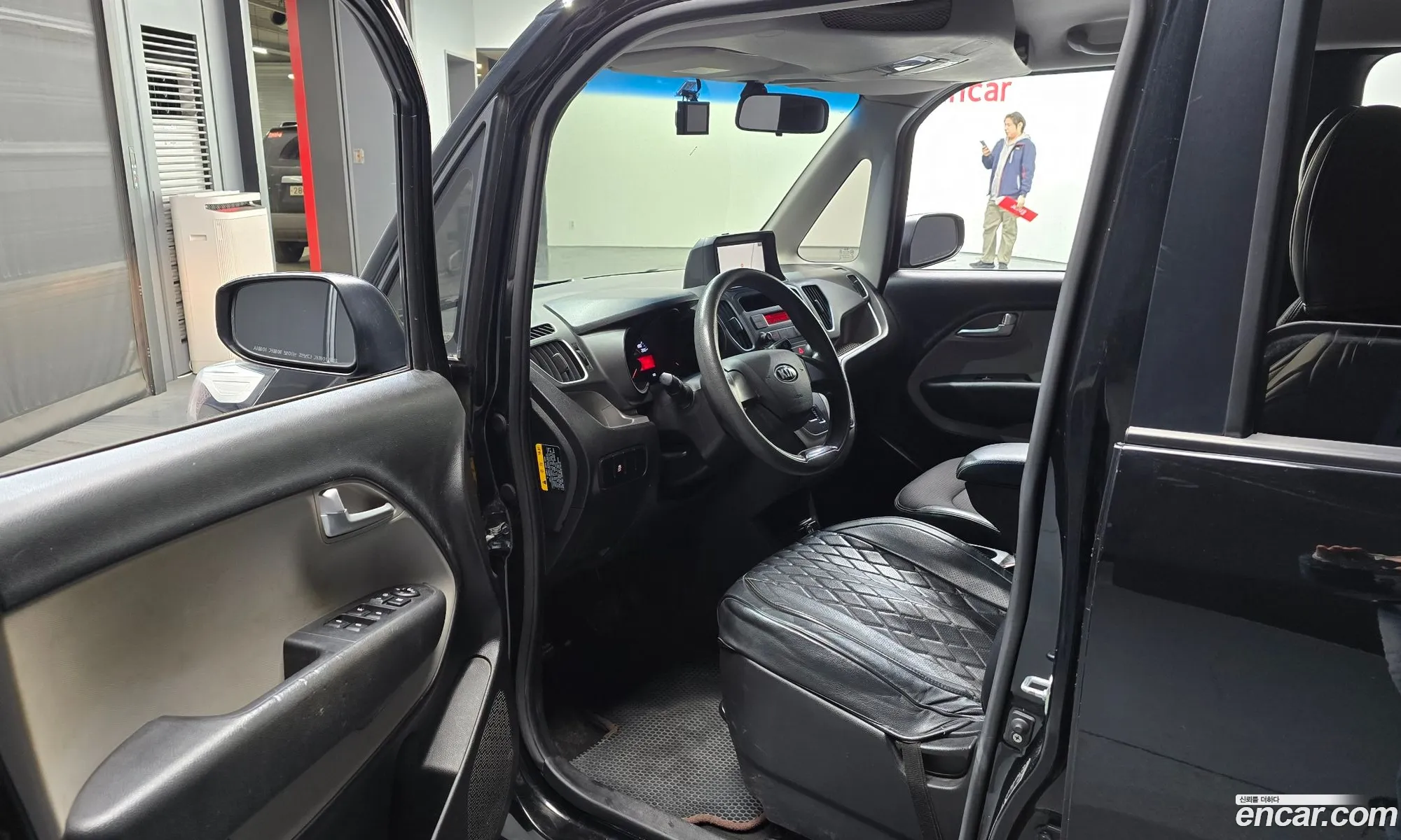 Korex Auto Trade - фотография 12404407