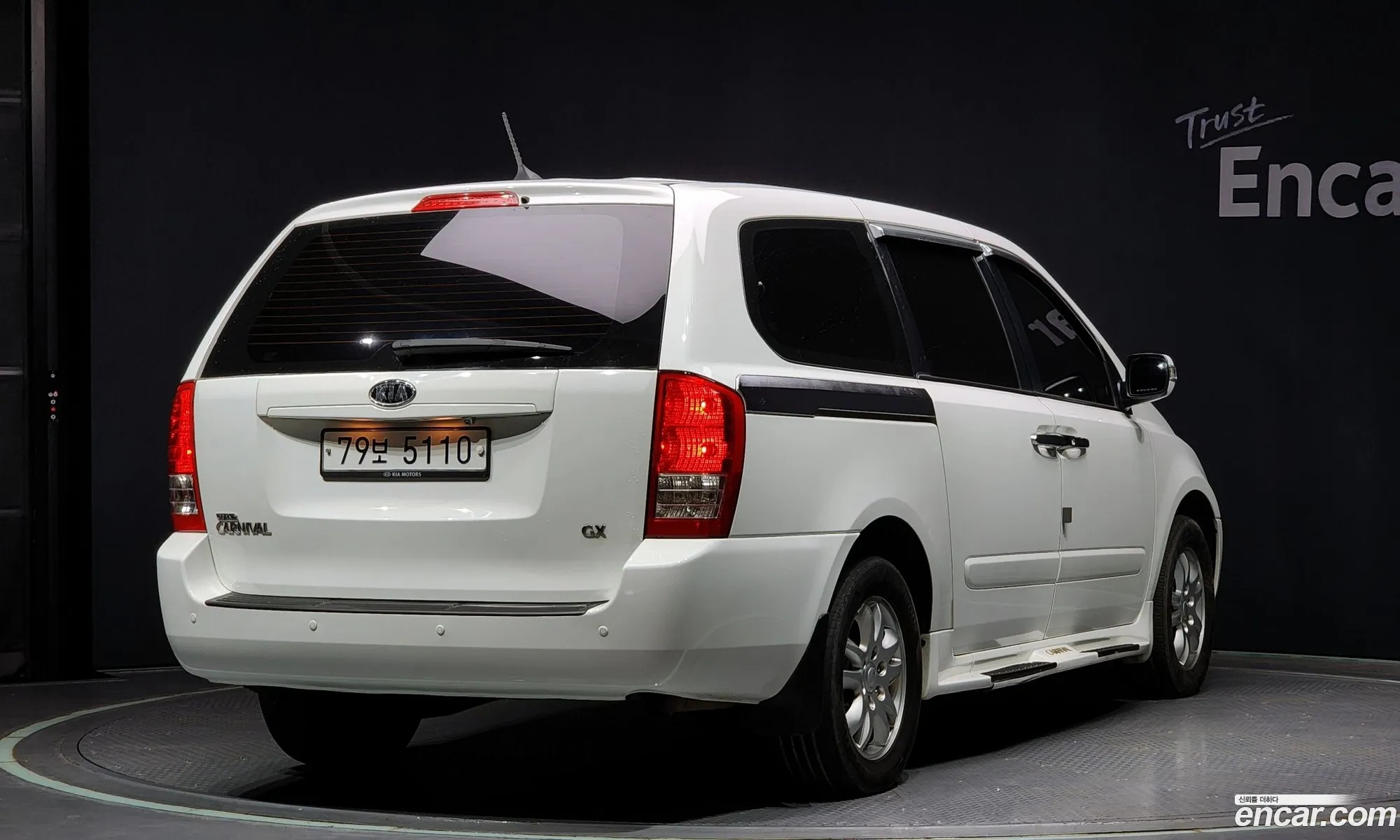 Korex Auto Trade - фотография 12304682