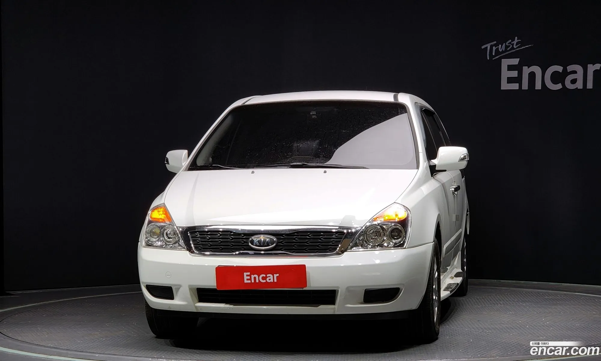 Korex Auto Trade - фотография 12304681