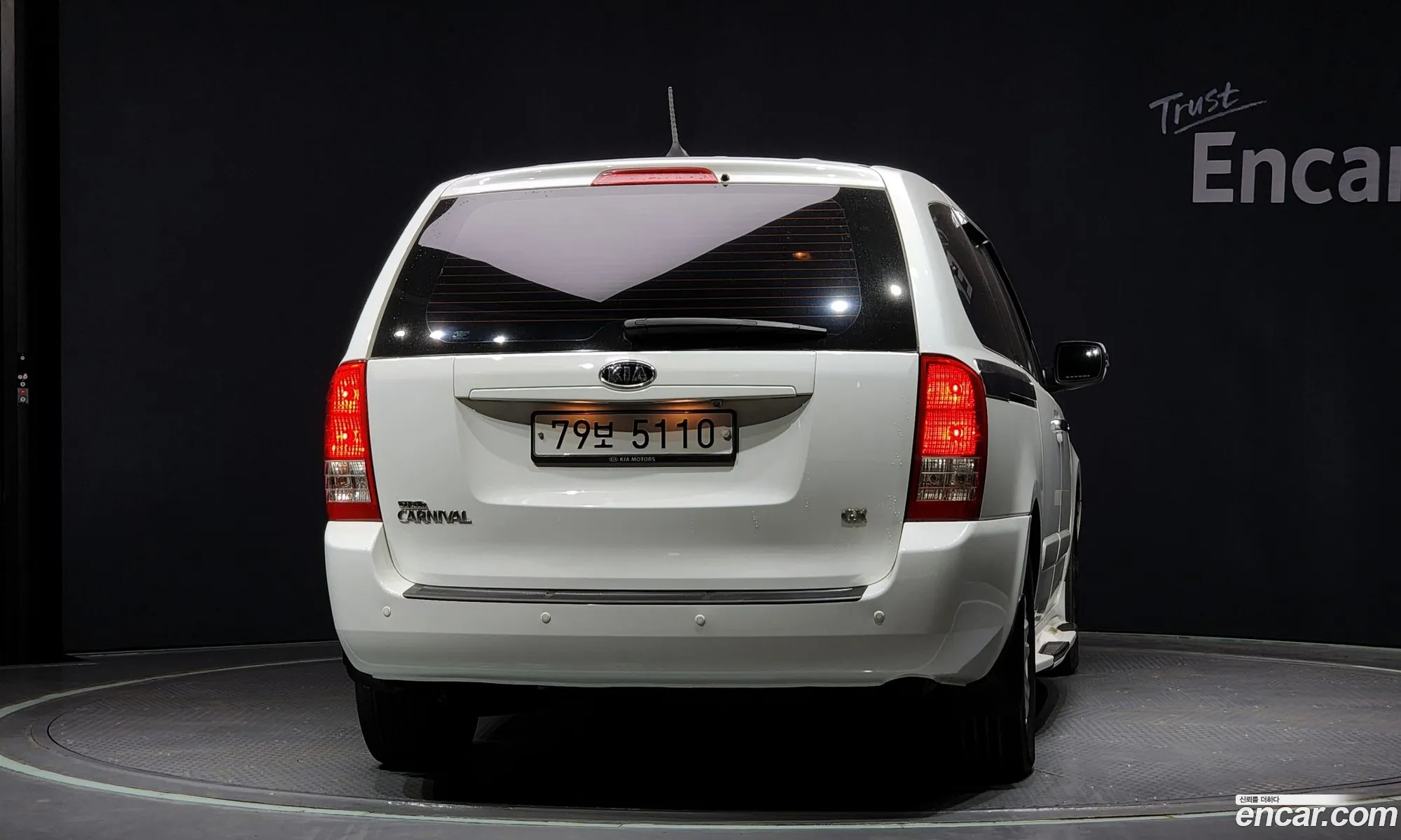 Korex Auto Trade - фотография 12304680
