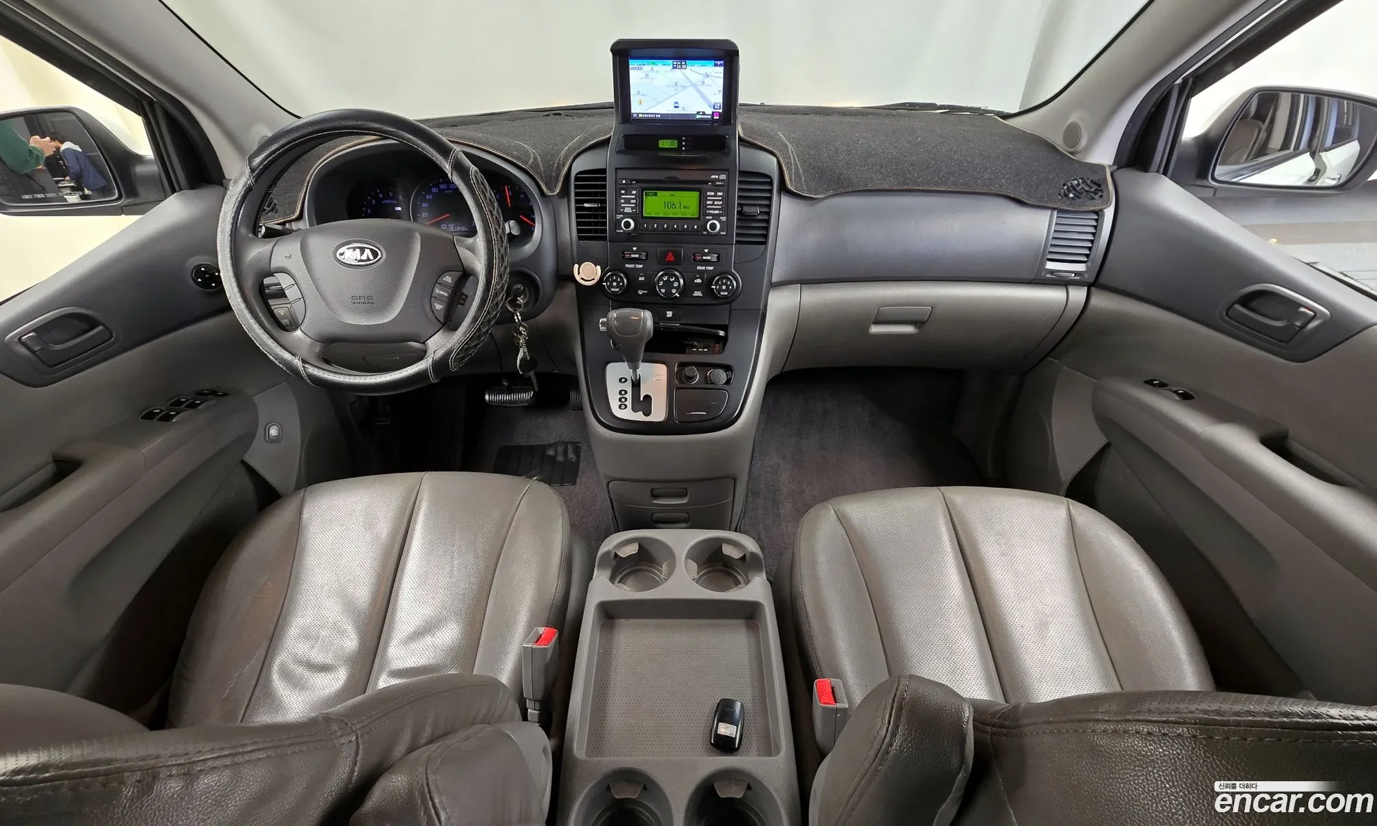 Korex Auto Trade - фотография 12304677