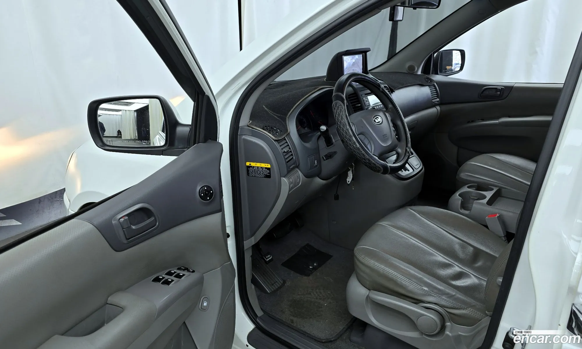 Korex Auto Trade - фотография 12304674