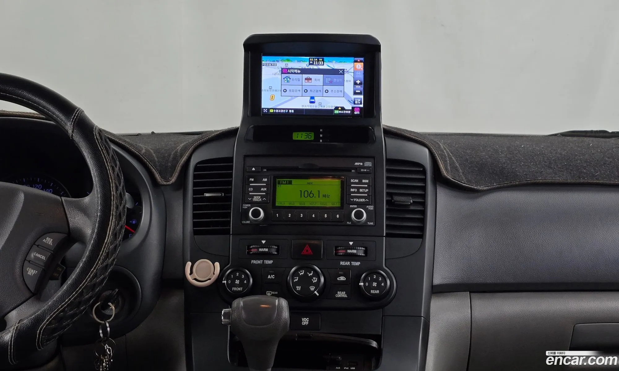 Korex Auto Trade - фотография 12304670