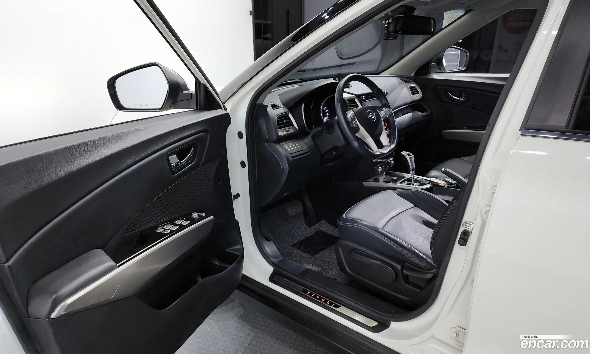 Korex Auto Trade - фотография 17178688