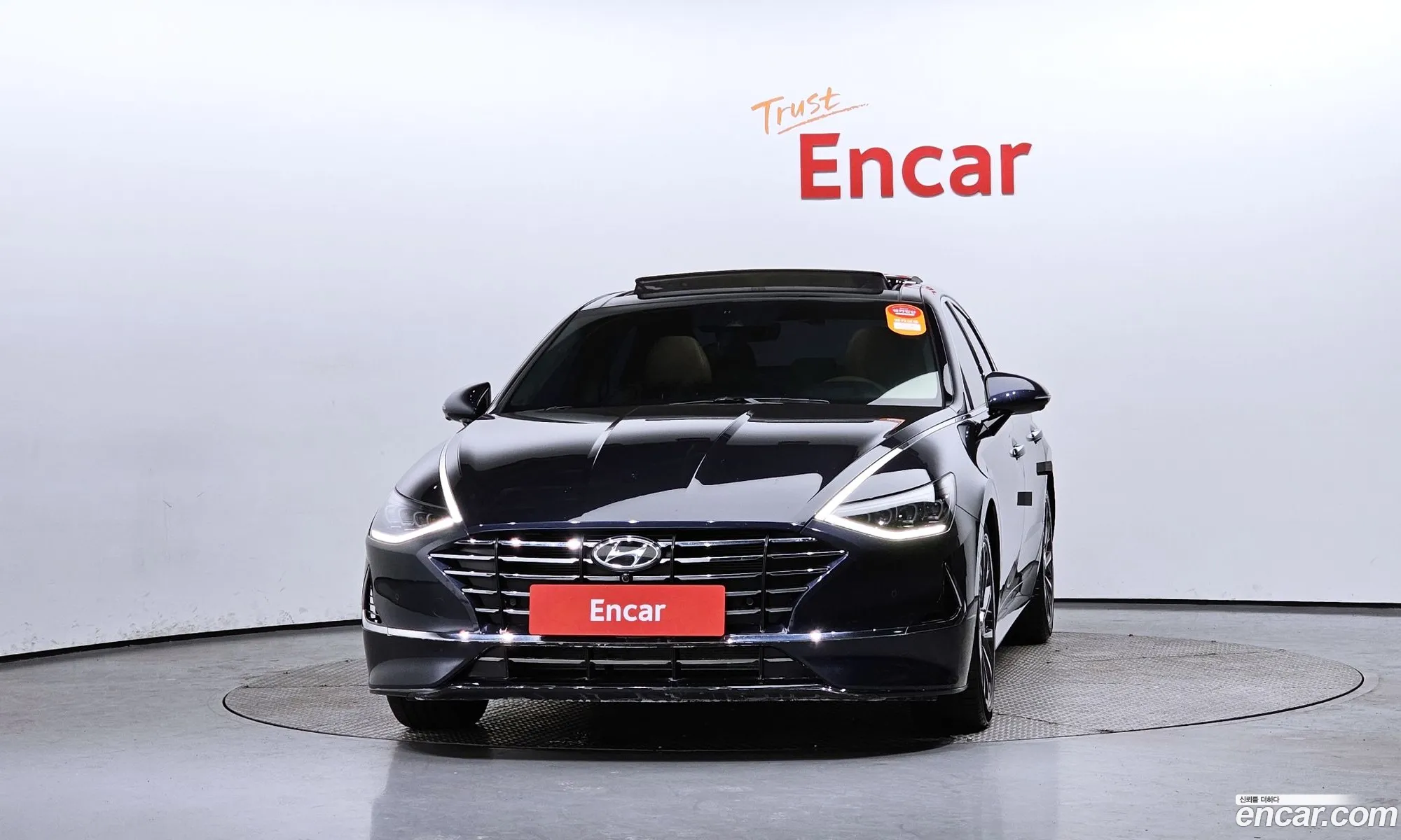 Korex Auto Trade - фотография 14841945