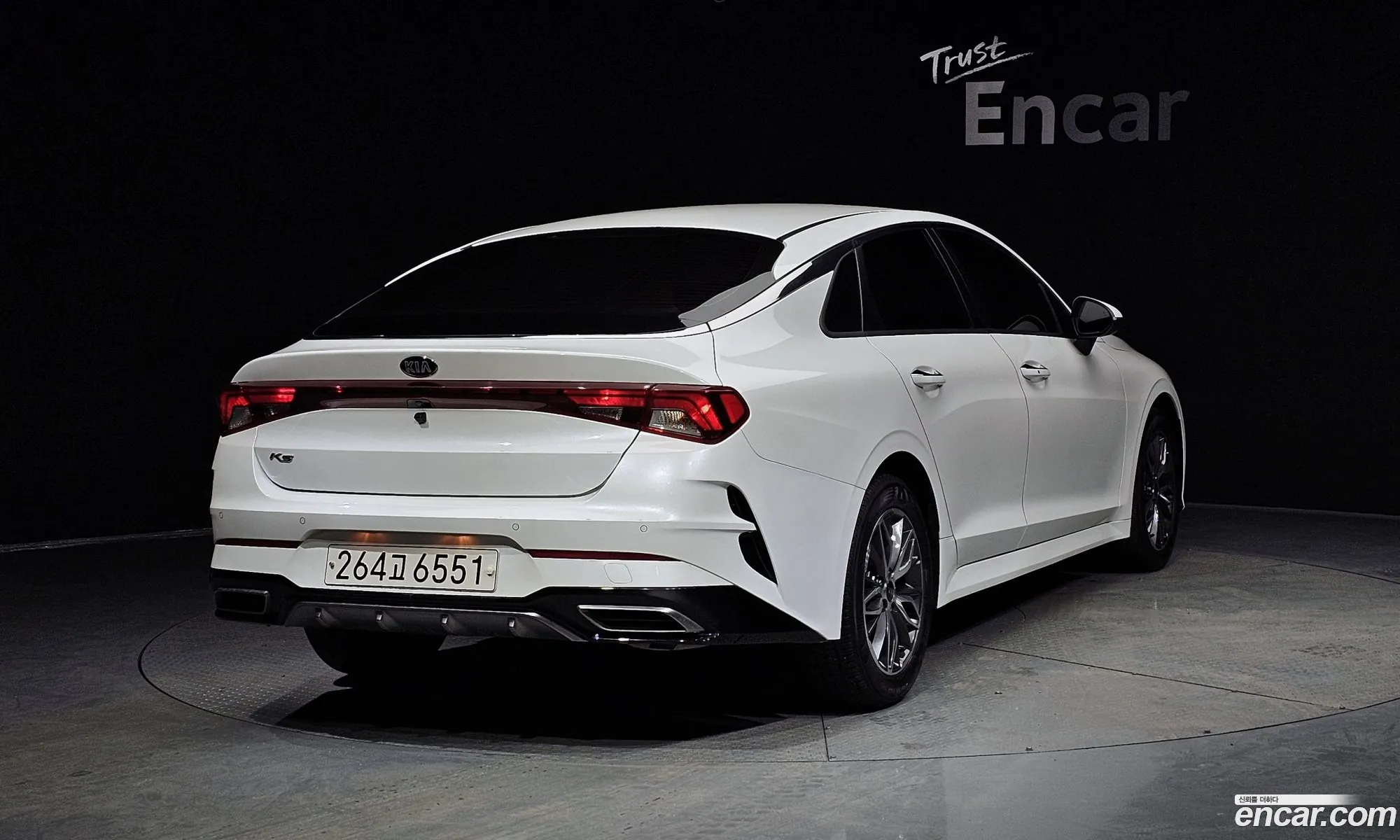 Korex Auto Trade - фотография 12266147